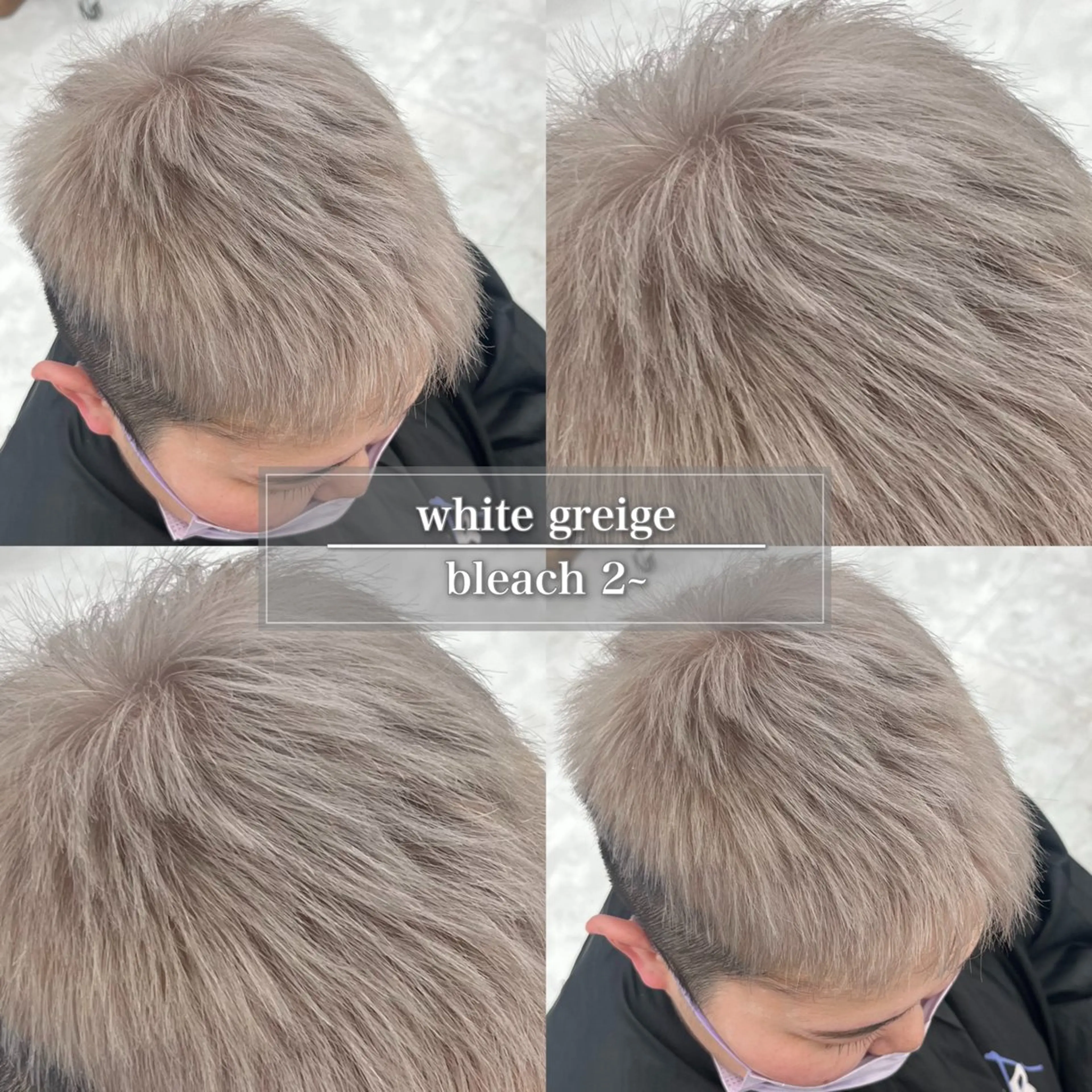 セミロング カラー ベージュカラー ブリーチ ブロンド デザインカラー グレージュ ヘアカラー トリートメント ハイトーン/ 髪質改善/上質艶髪のヘアスタイル