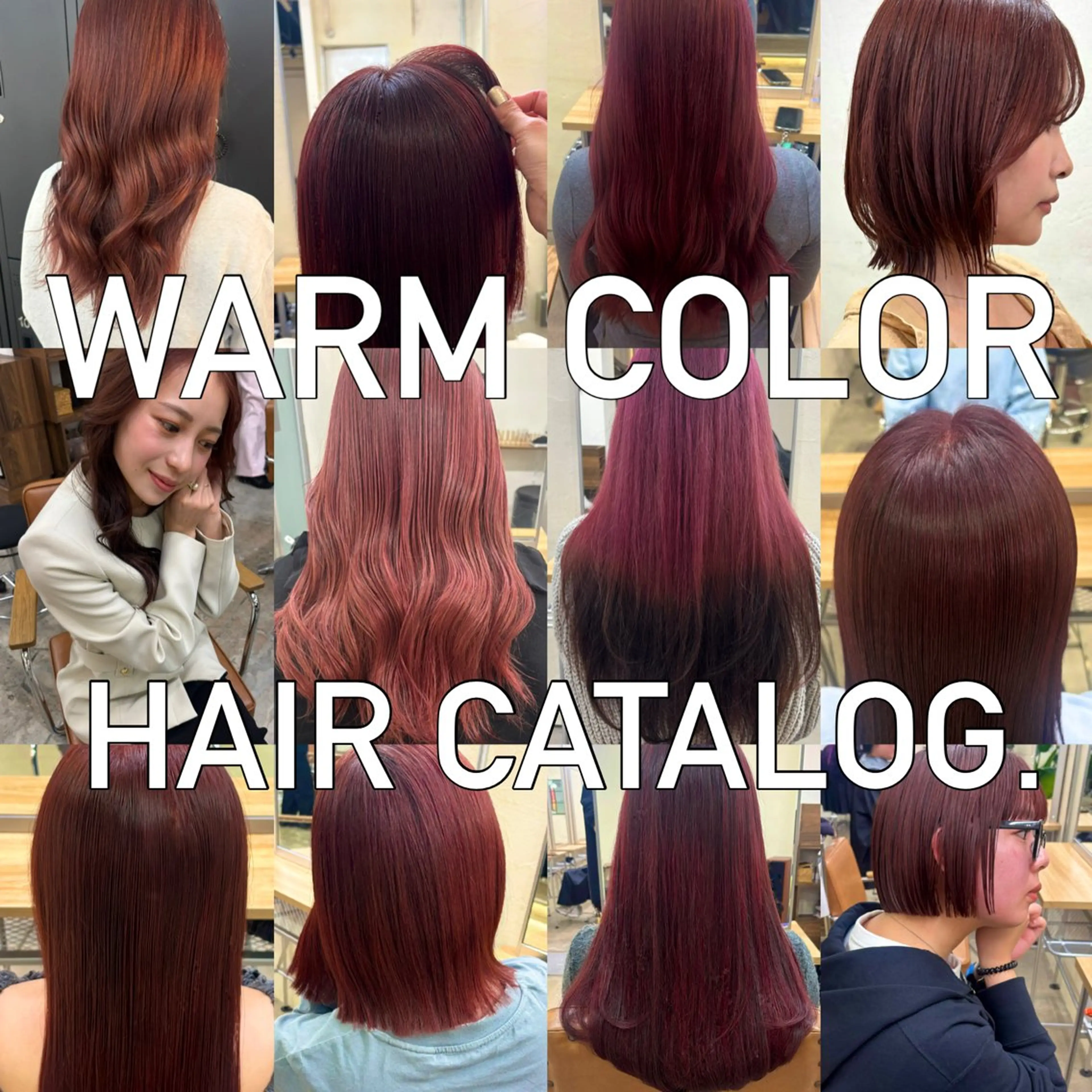 セミロング カラー ヘアカラー ⌇🌹透明感カラー 🌹ᴍᴇɢᴜᴍɪ ⌇のヘアスタイル