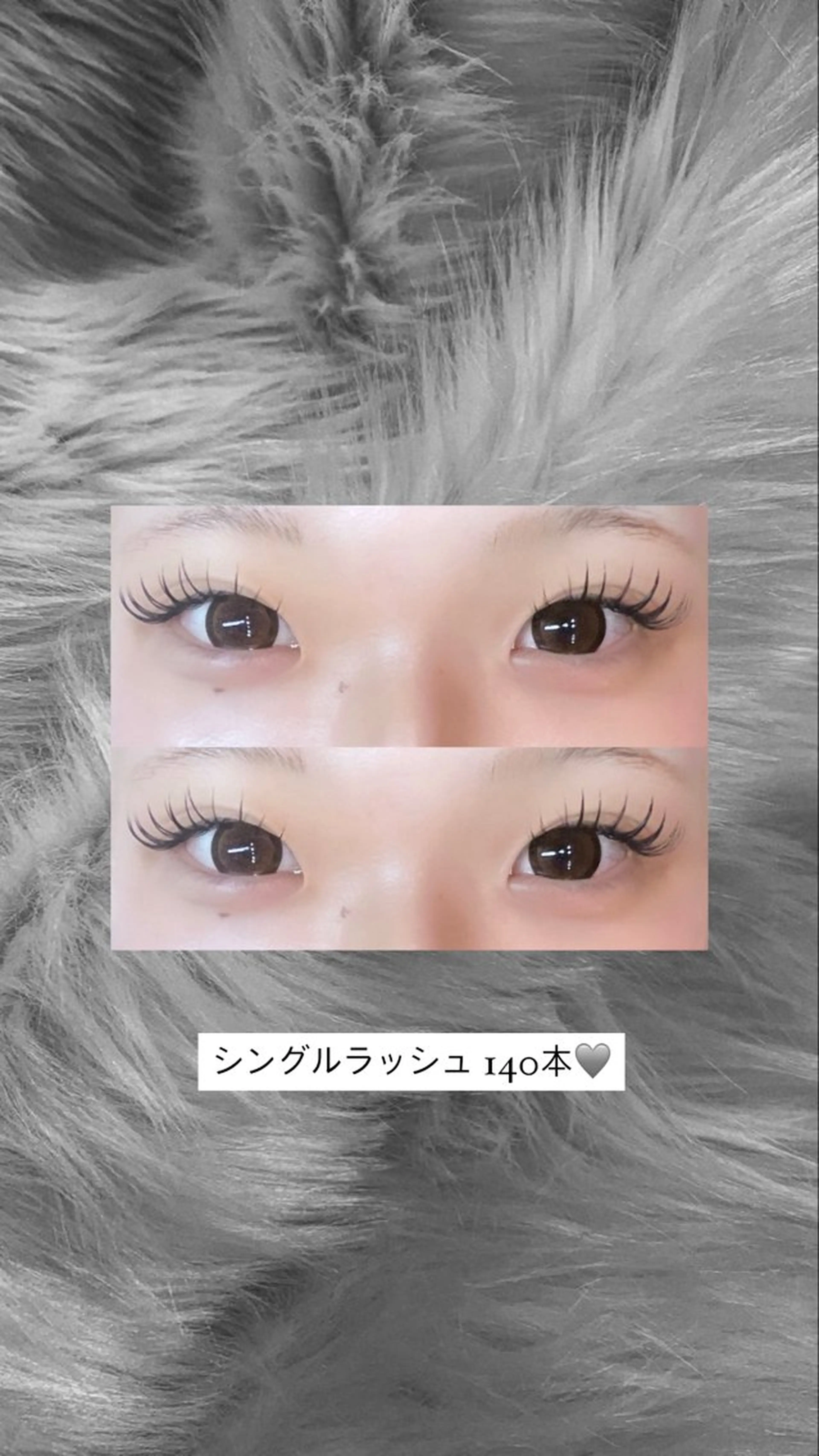 マツエク・マツパ MAQUIA古河店 高野のマツエク・マツパデザイン