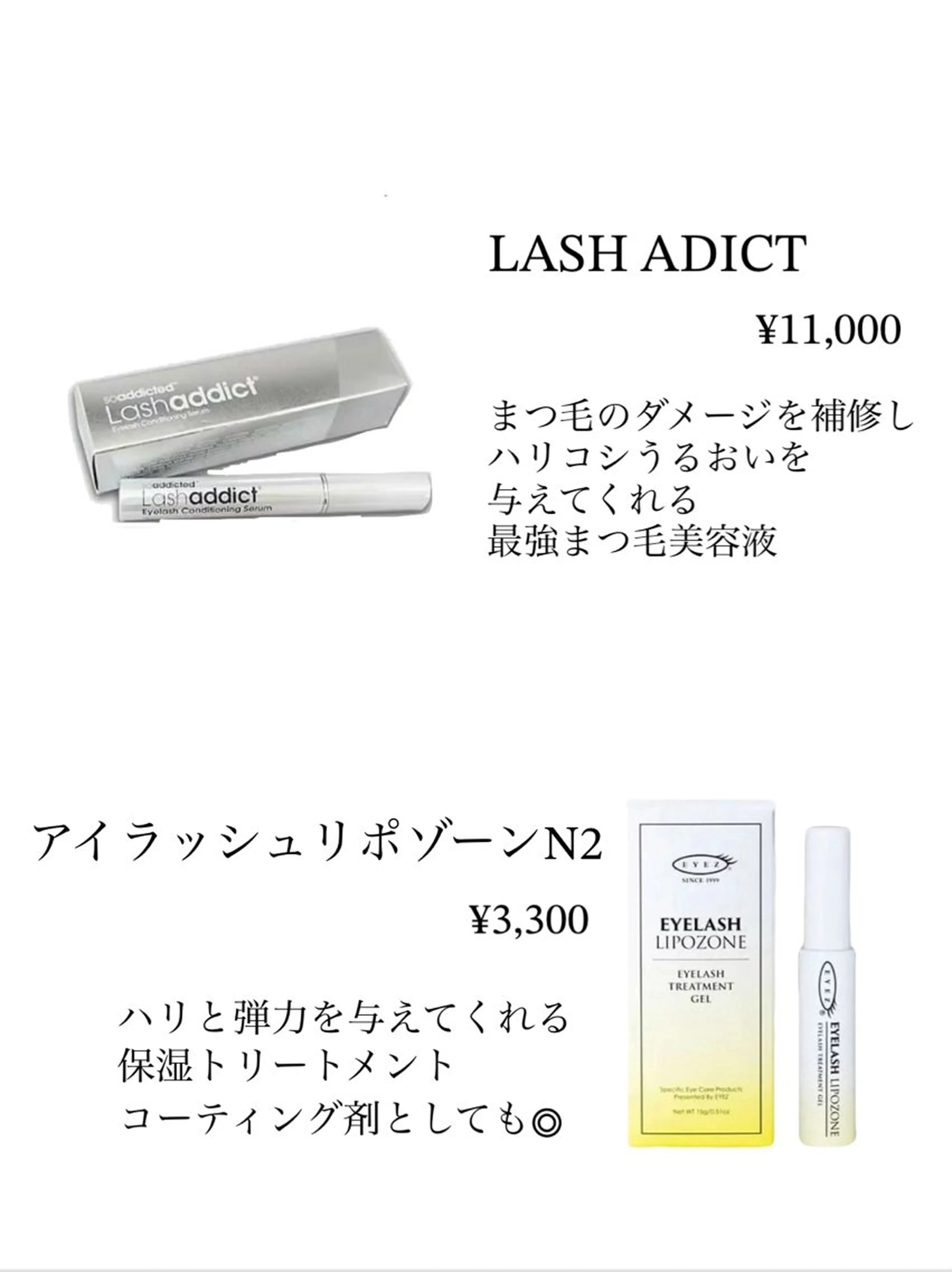 mai 🔅似合わせ 眉、まつ毛パーマ✨のマツエク・マツパデザイン