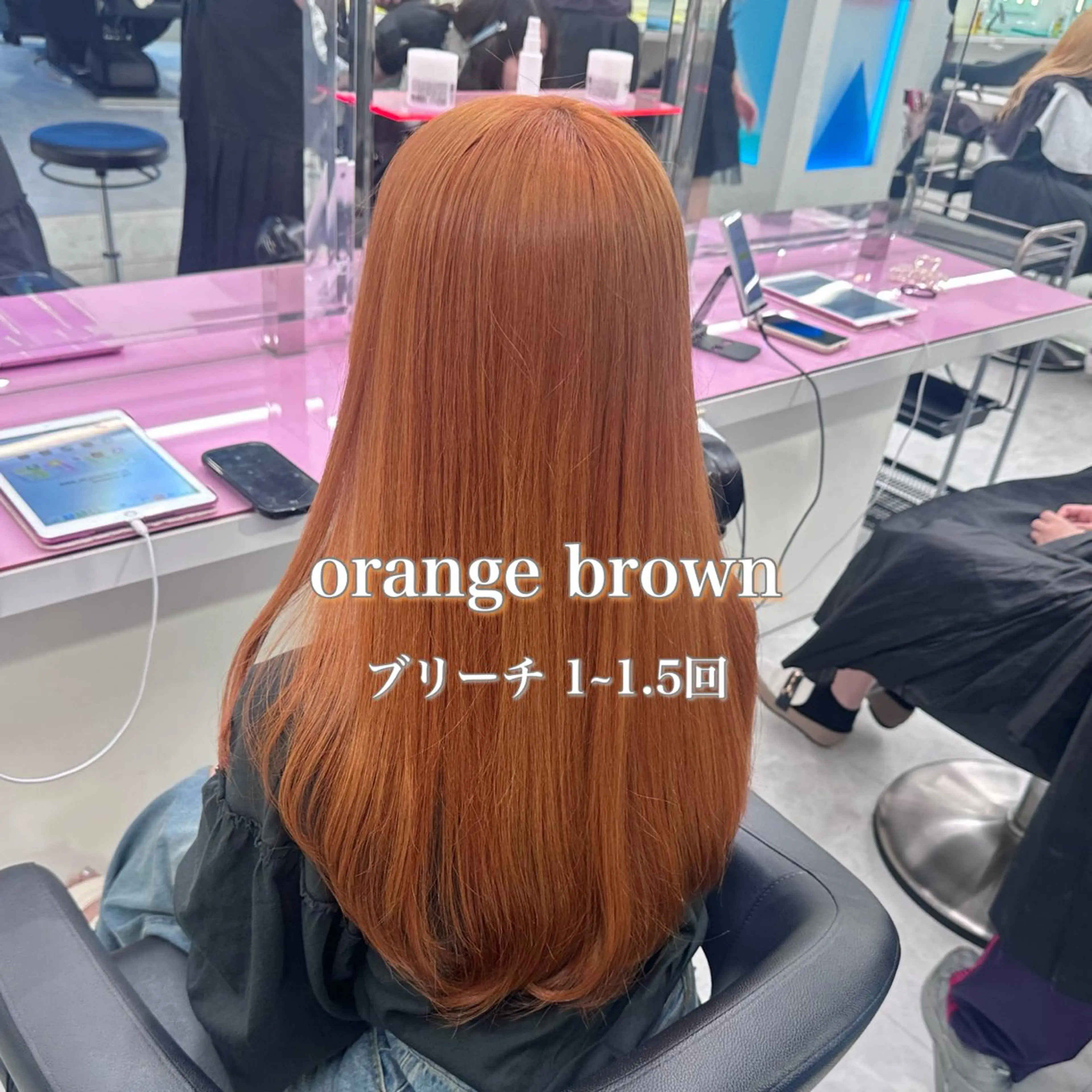 ロング カラー ♡ダブルカラー特化♡ miyuのヘアスタイル