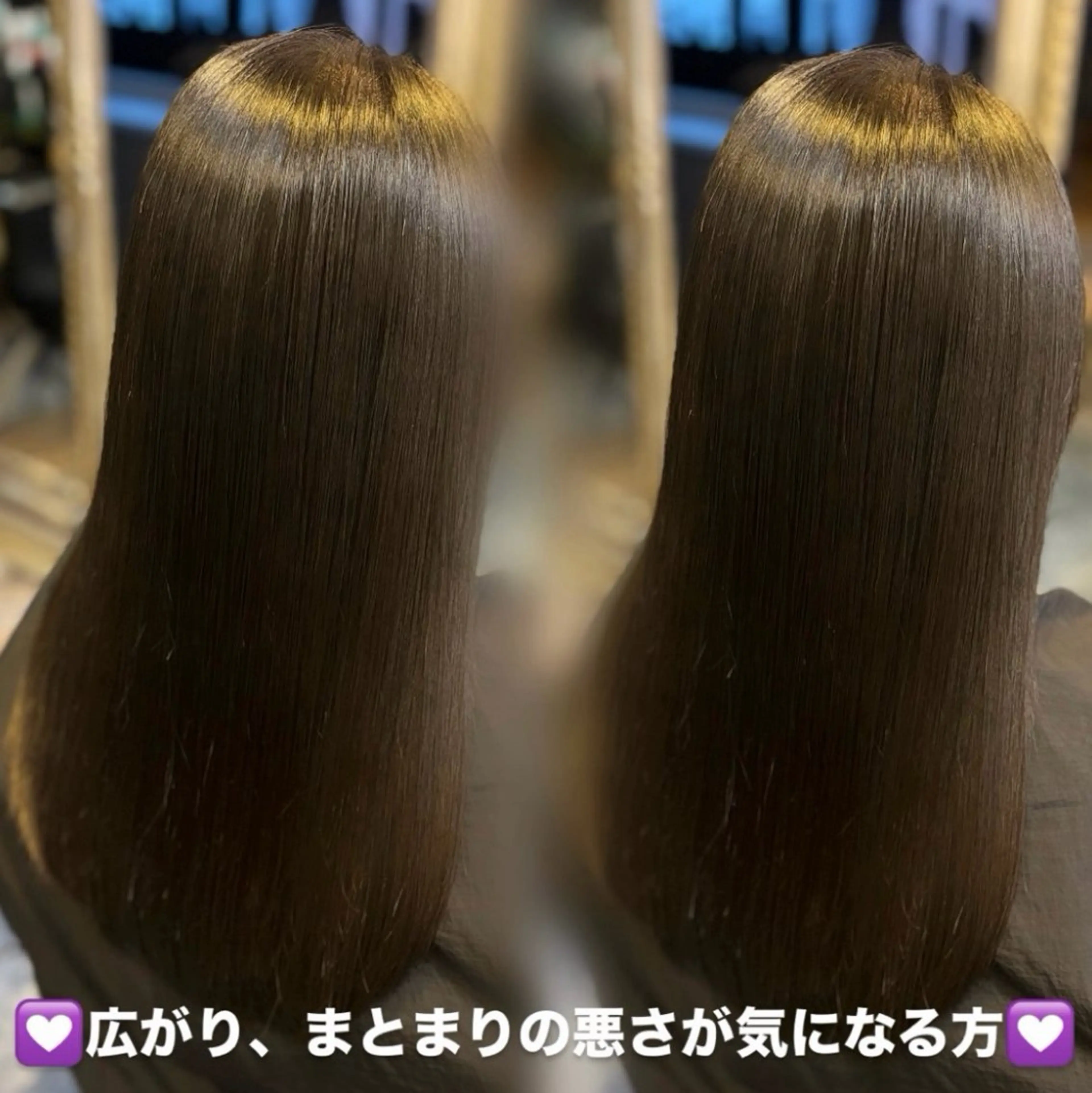 ロング 髪質改善 salon ORO所属・艶髪/韓国レイヤー 【ORO】🎀シュリのヘアスタイル