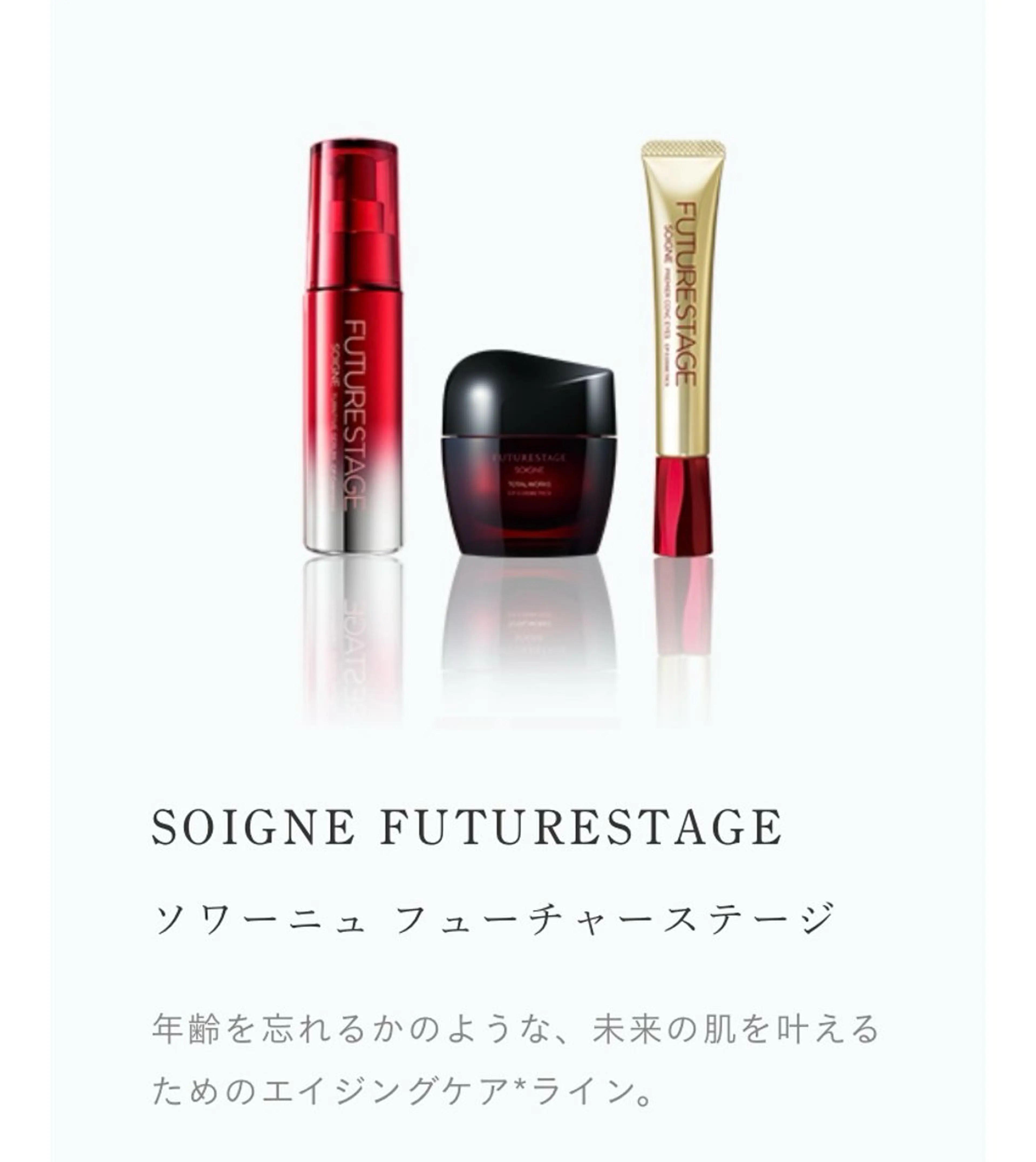 たるみ毛穴レス×リフトアップ✨️エイジングケア徹底コースの写真