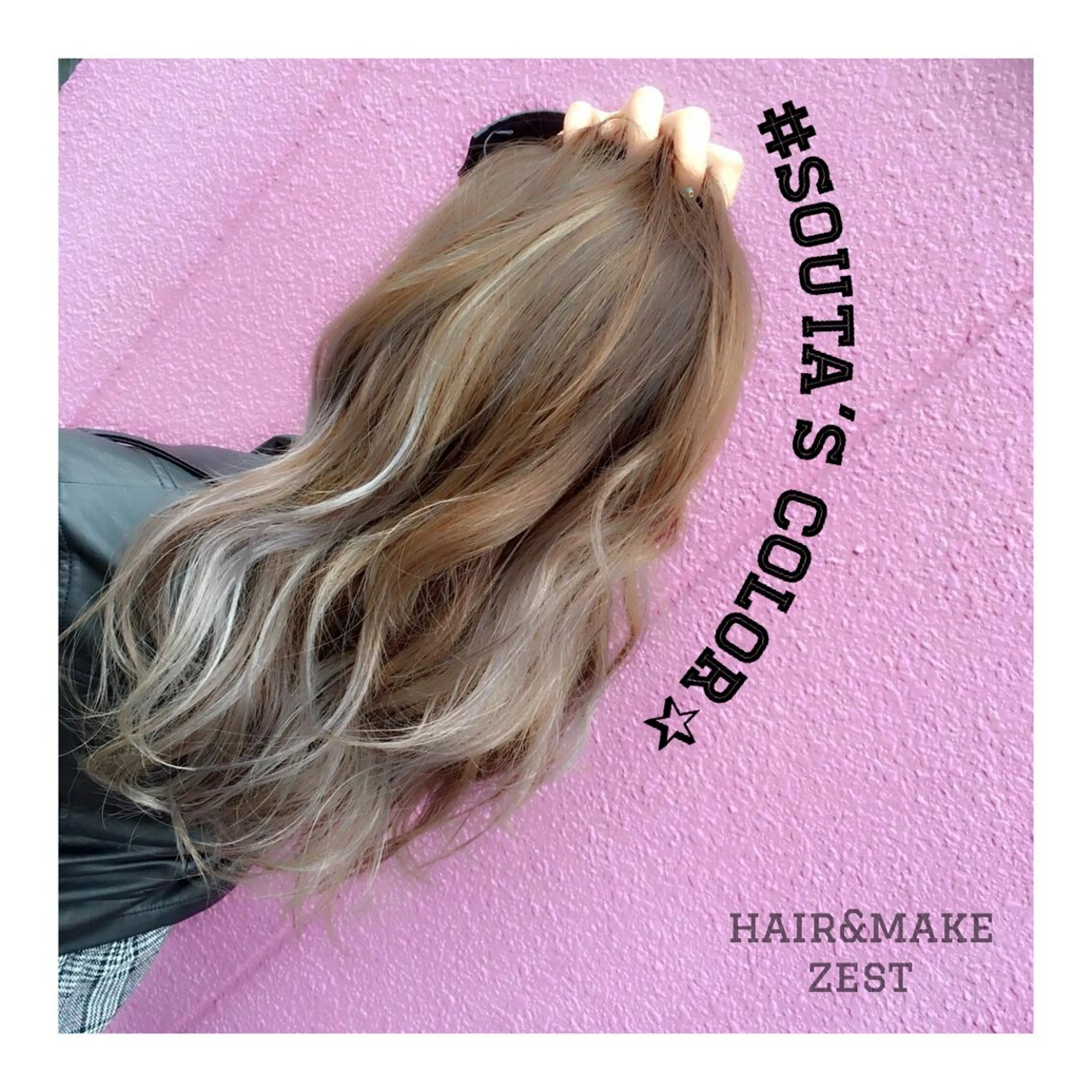 ロング カラー ange☞ soutaのヘアスタイル