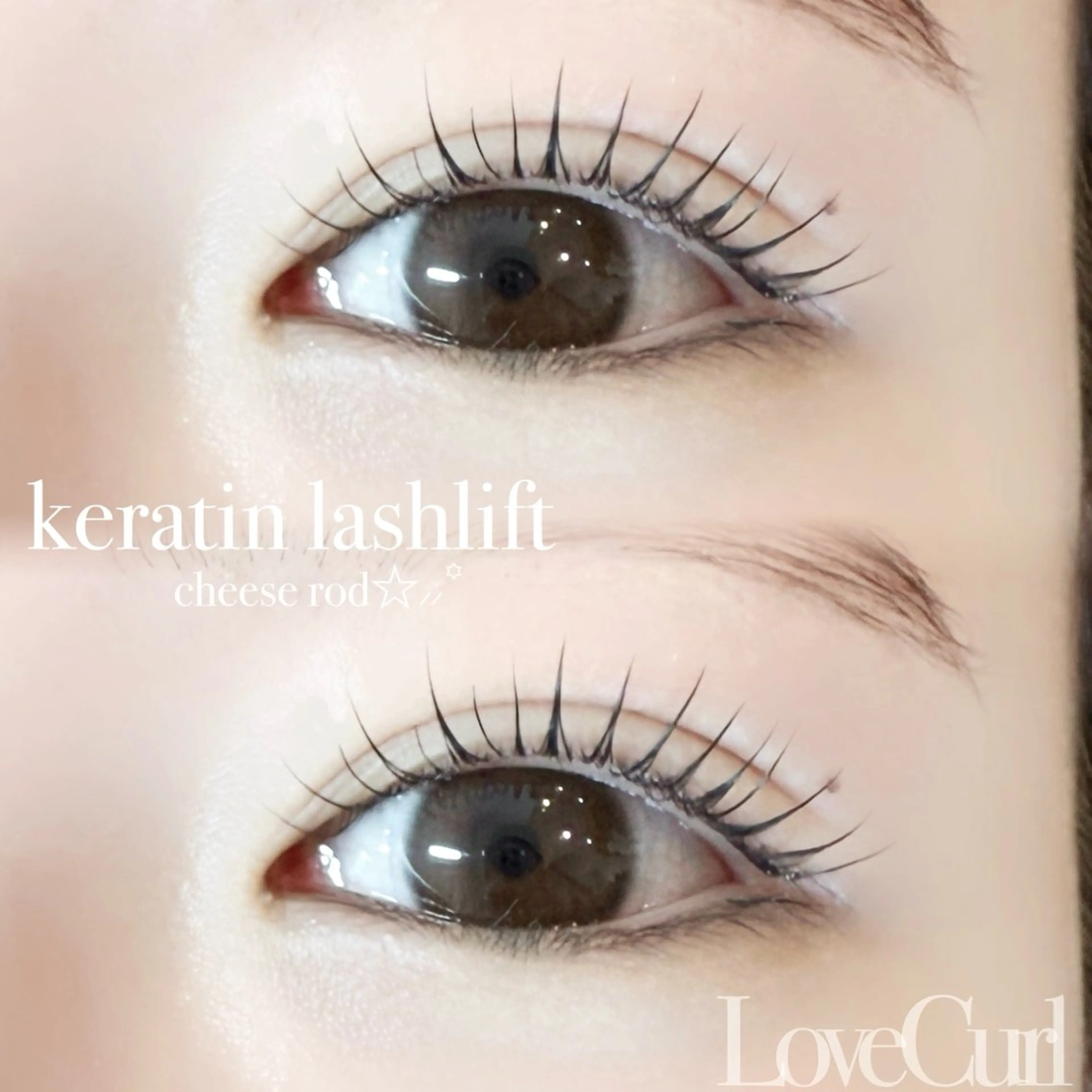 マツエク・マツパ ふるや さんごのマツエク・マツパデザイン