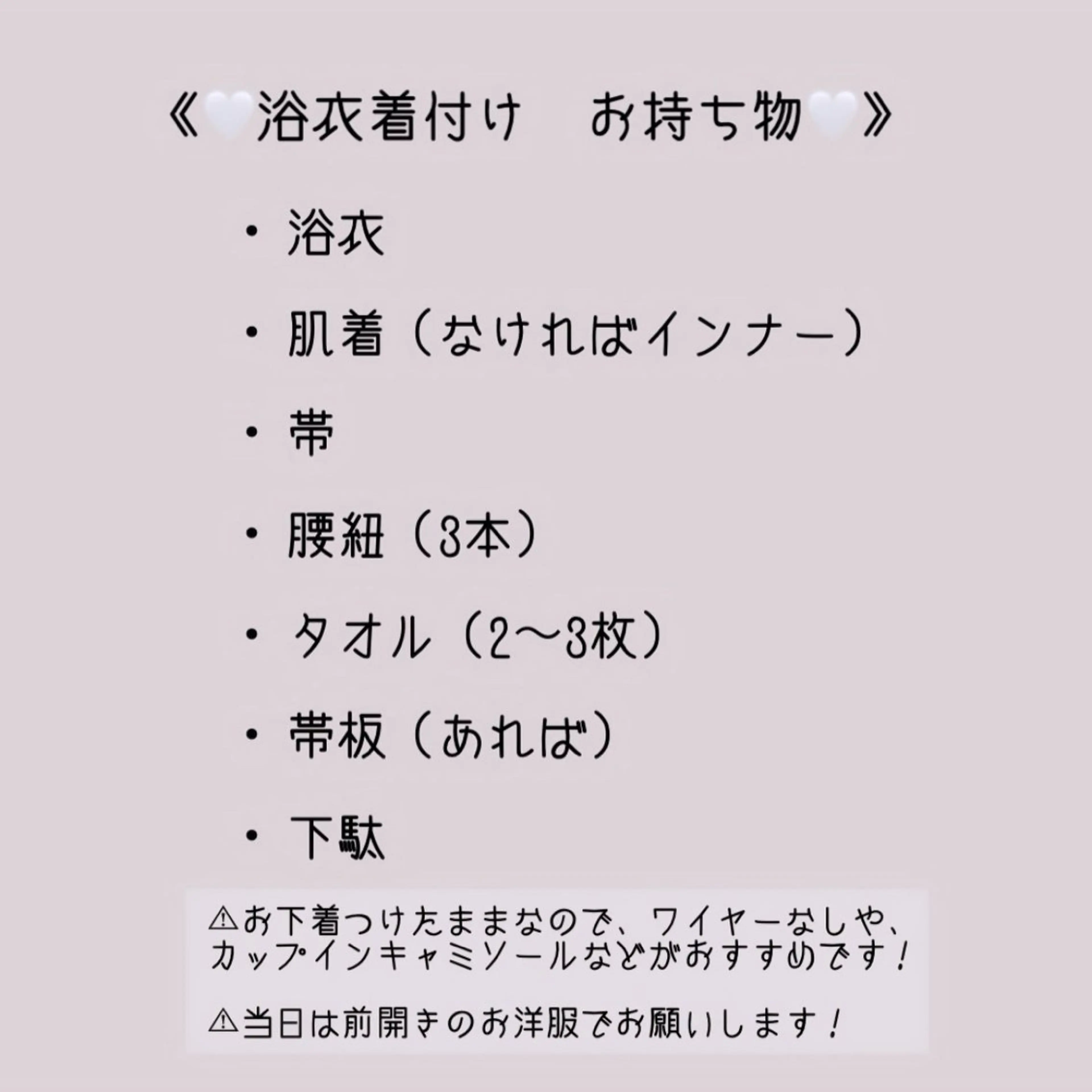 美髪矯正/髪質改善/ 艶髪🤍伊藤梨紗のヘアスタイル