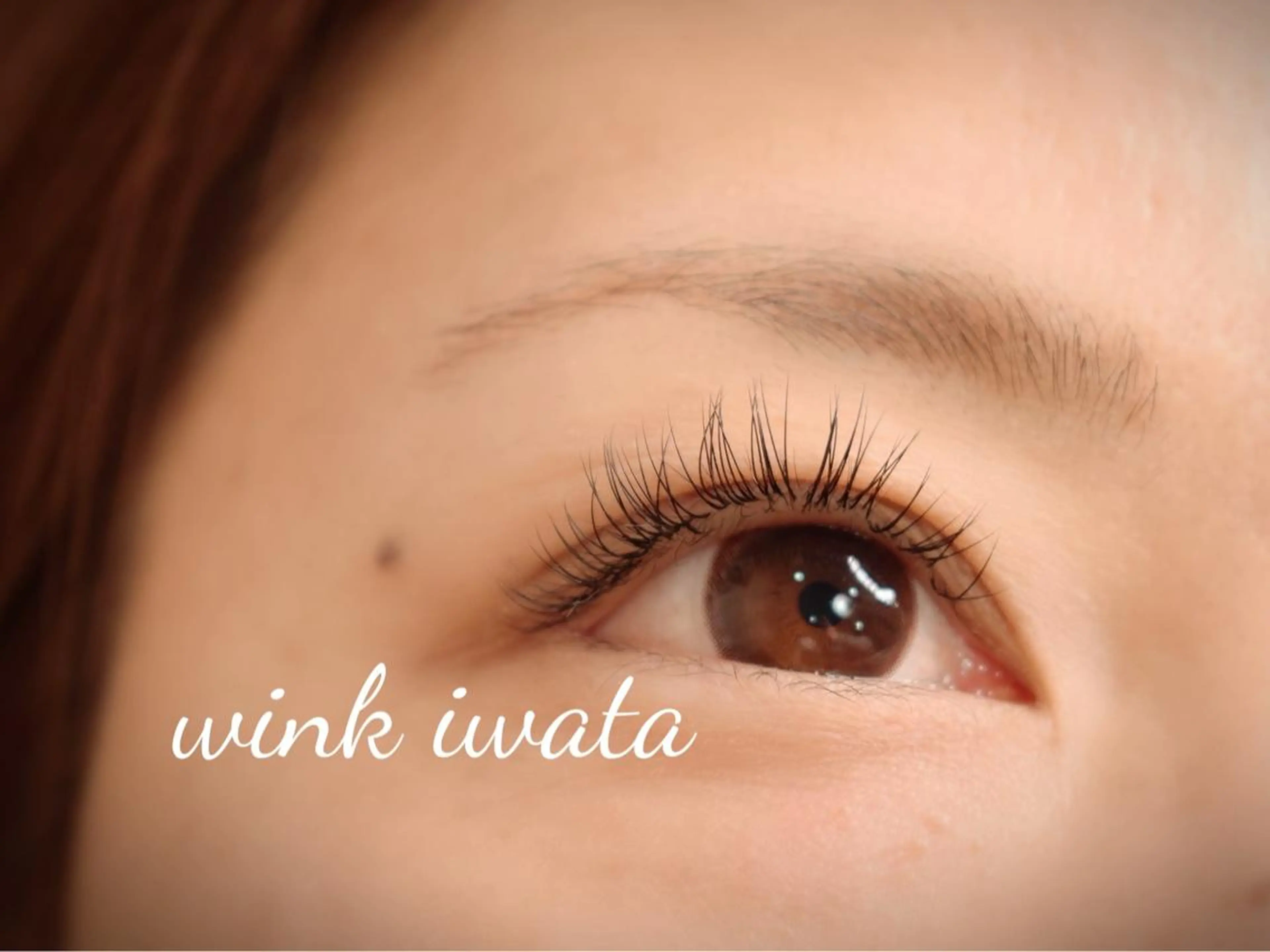 マツエク・マツパ マツエク MALLET所属・松井 亜衣のマツエク・マツパデザイン