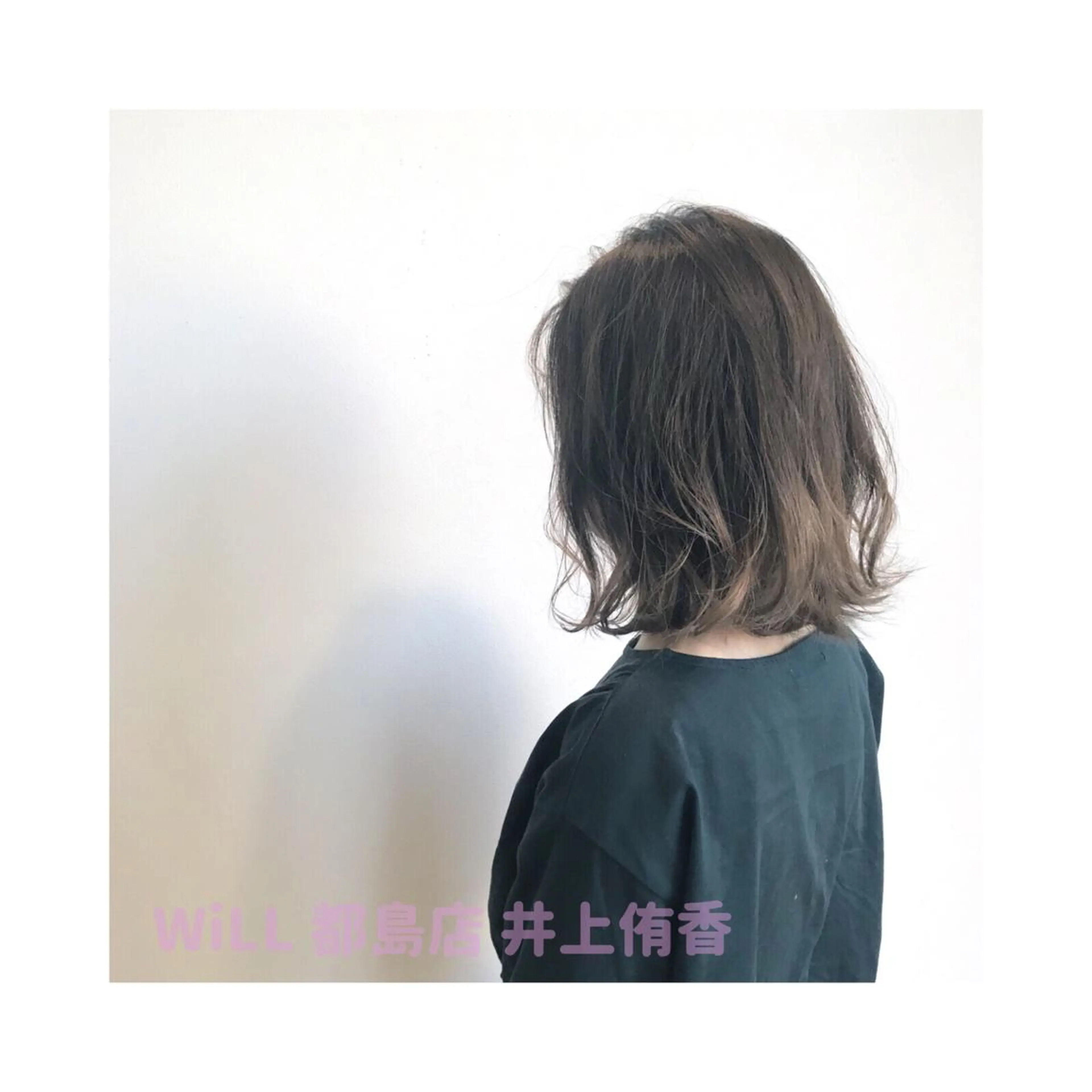 ミディアム カラー グラデーションカラー ヘアカラー トリートメント 骨格肌色 似合わせ/YUKAのヘアスタイル