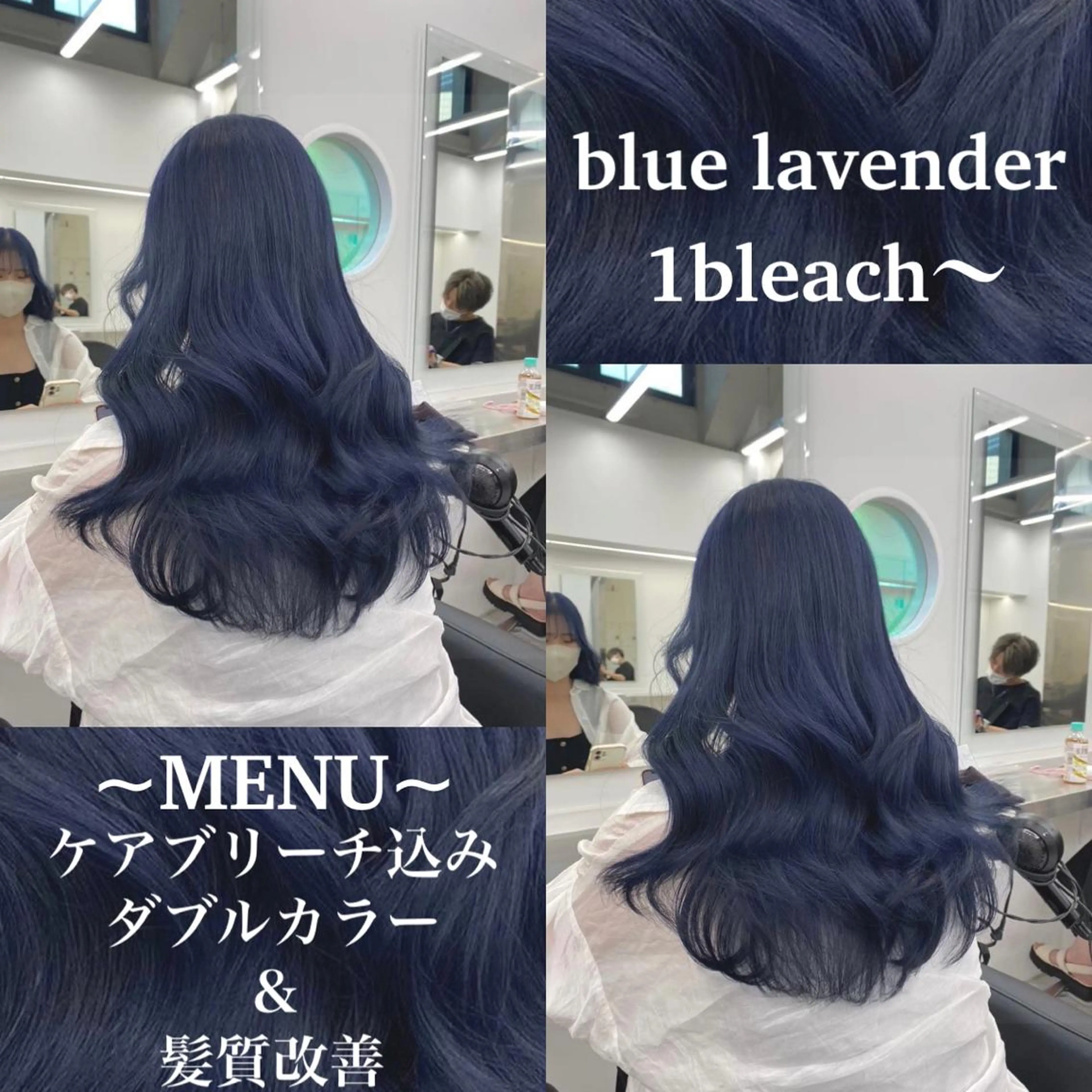 カラー ハイトーン/ダブルカ ラー/RINKA🎀のヘアスタイル