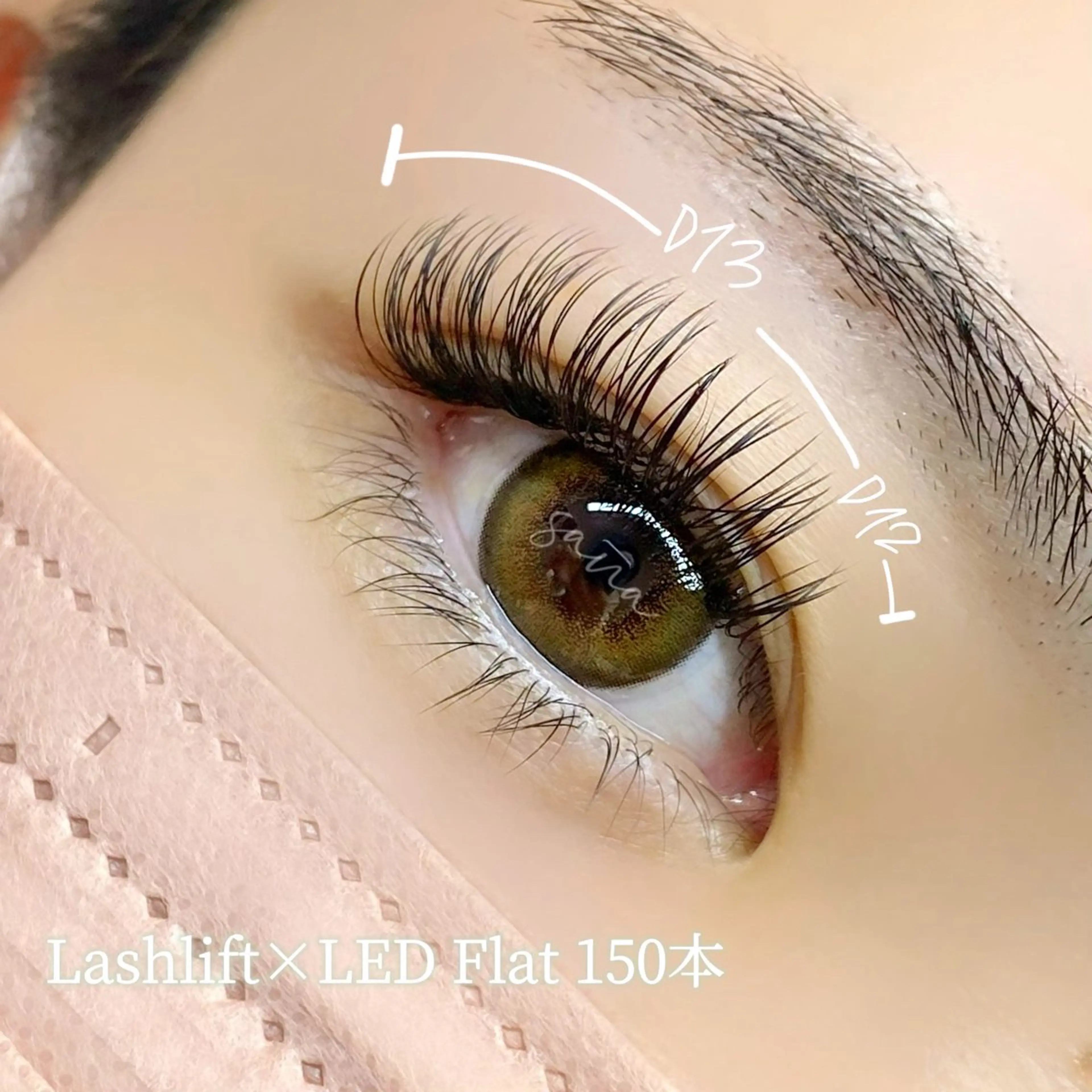 【圧倒的な持続力🫨♡】LEDマツエク🦋フラット170本¥9000→¥8000の写真