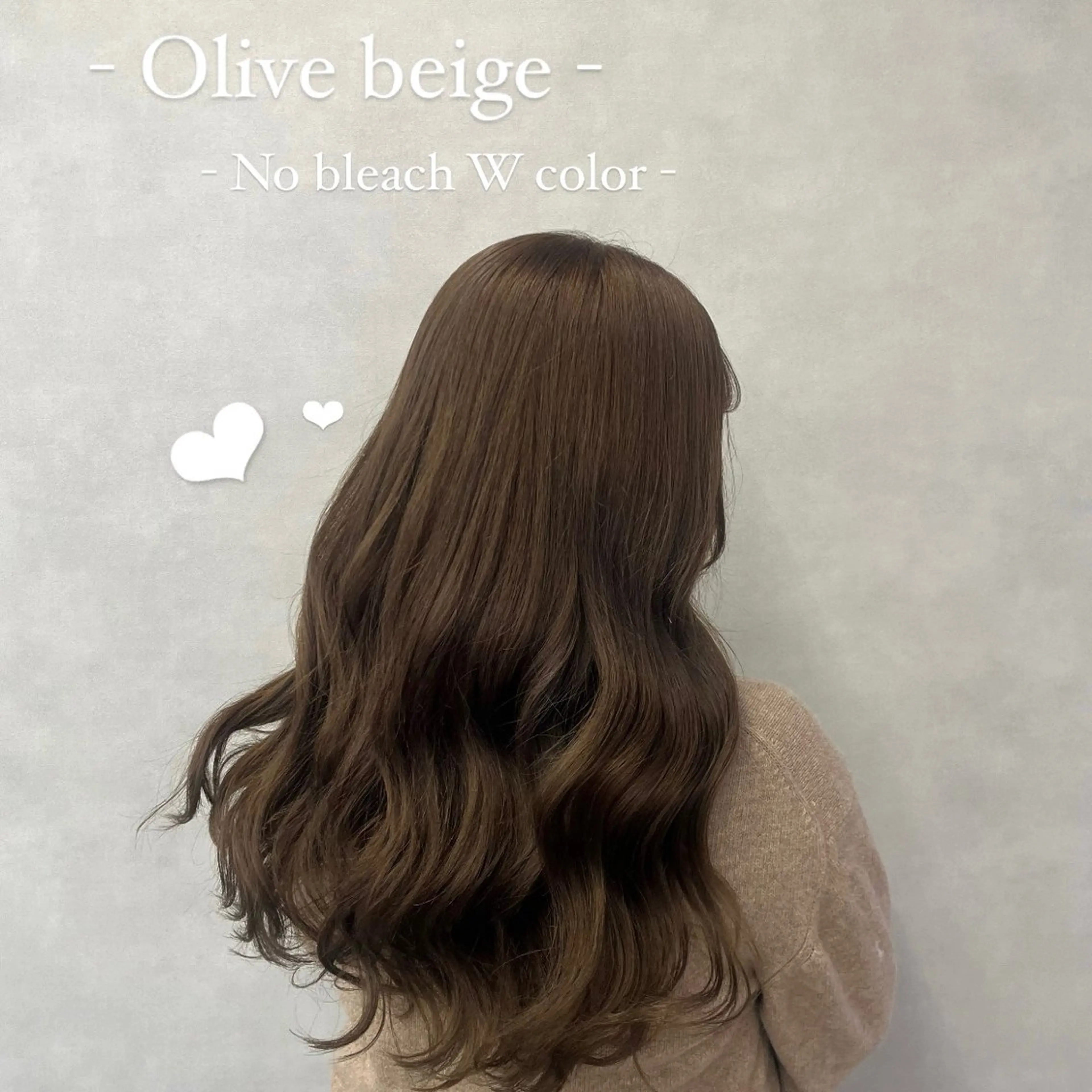 ロング ヘアカラー トリートメント Mirai/ 艶カラー/暖色カラーのヘアスタイル