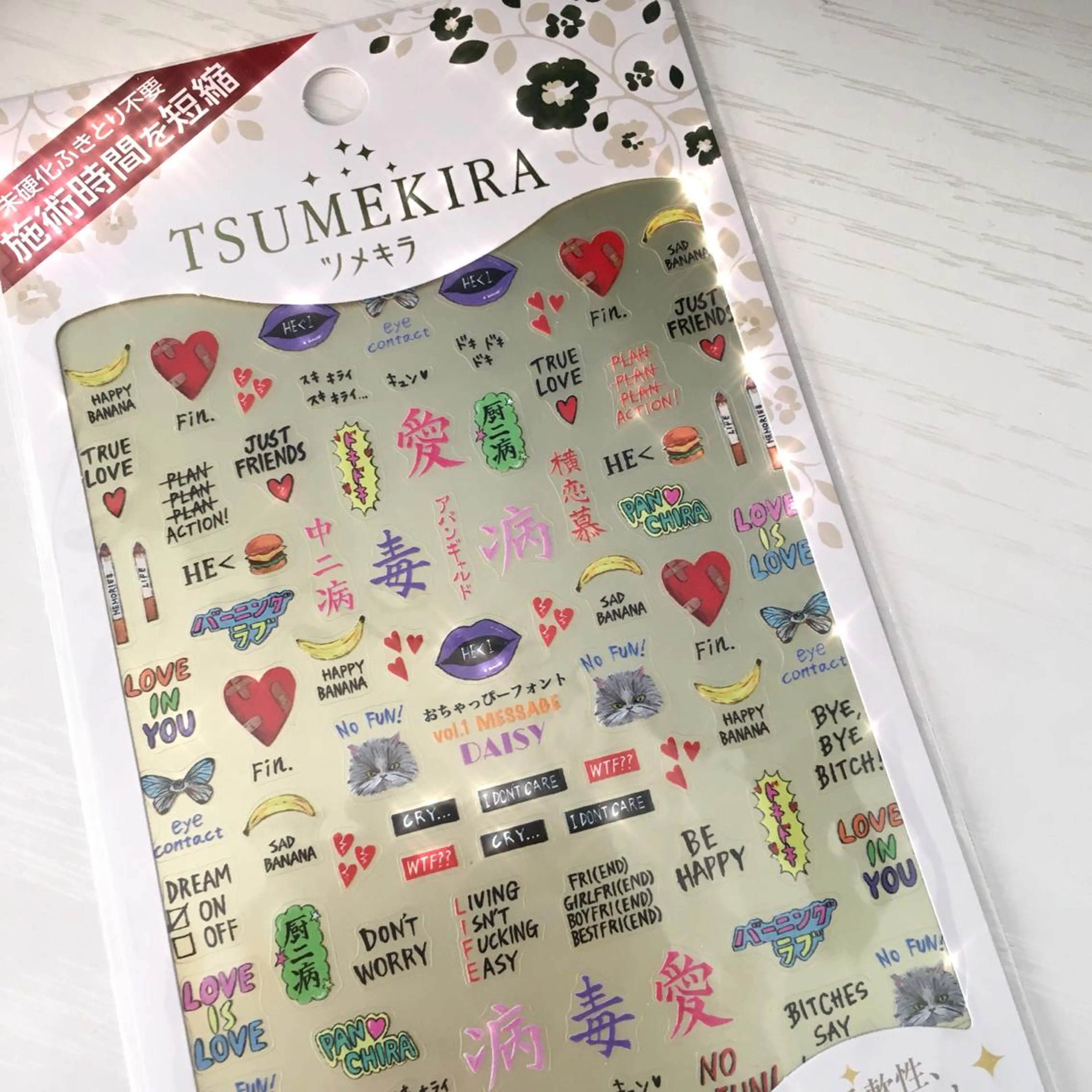 ネイル La neige* yuki 🥯🍑のネイルデザイン