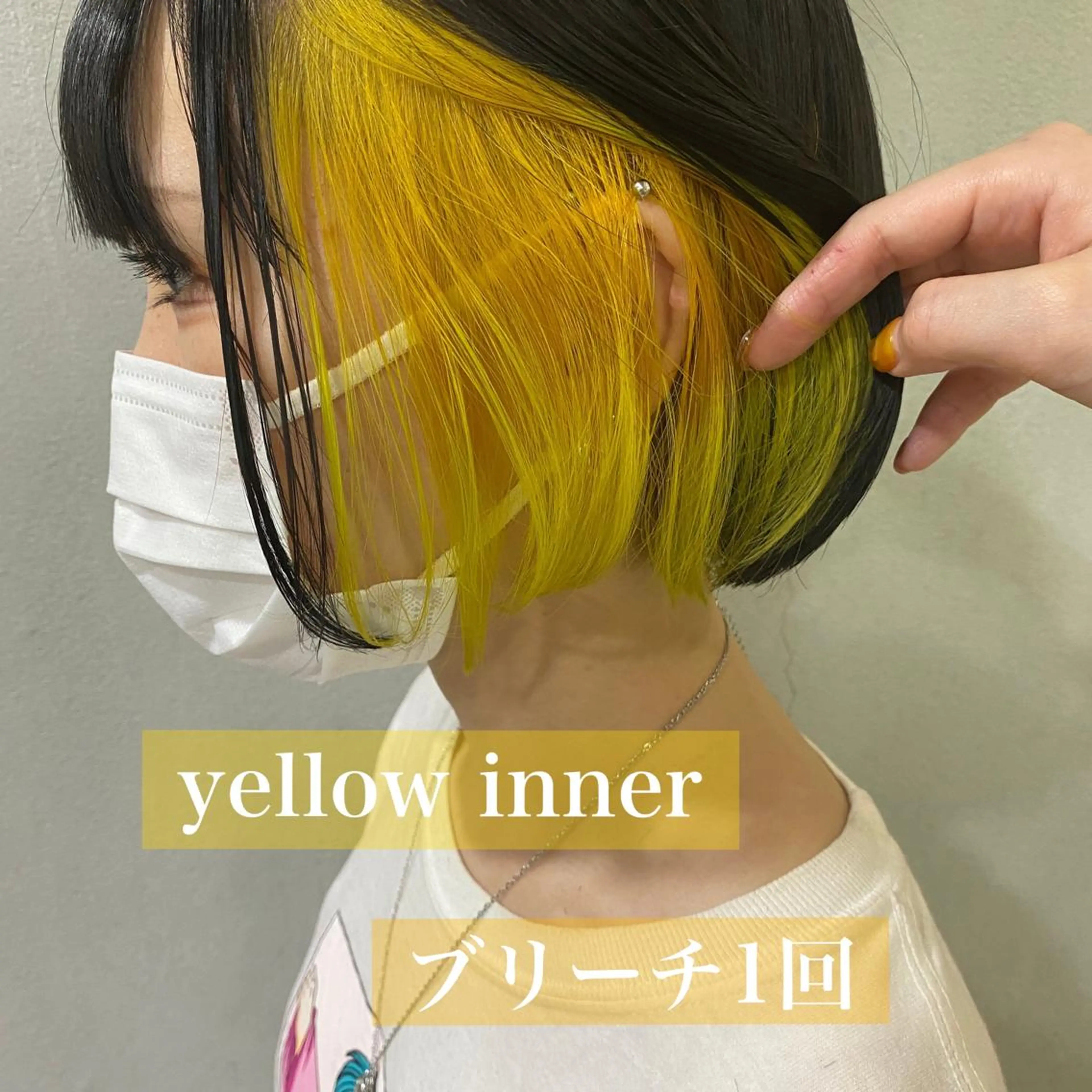 ショート カラー ブリーチ 舟橋 りんかのヘアスタイル