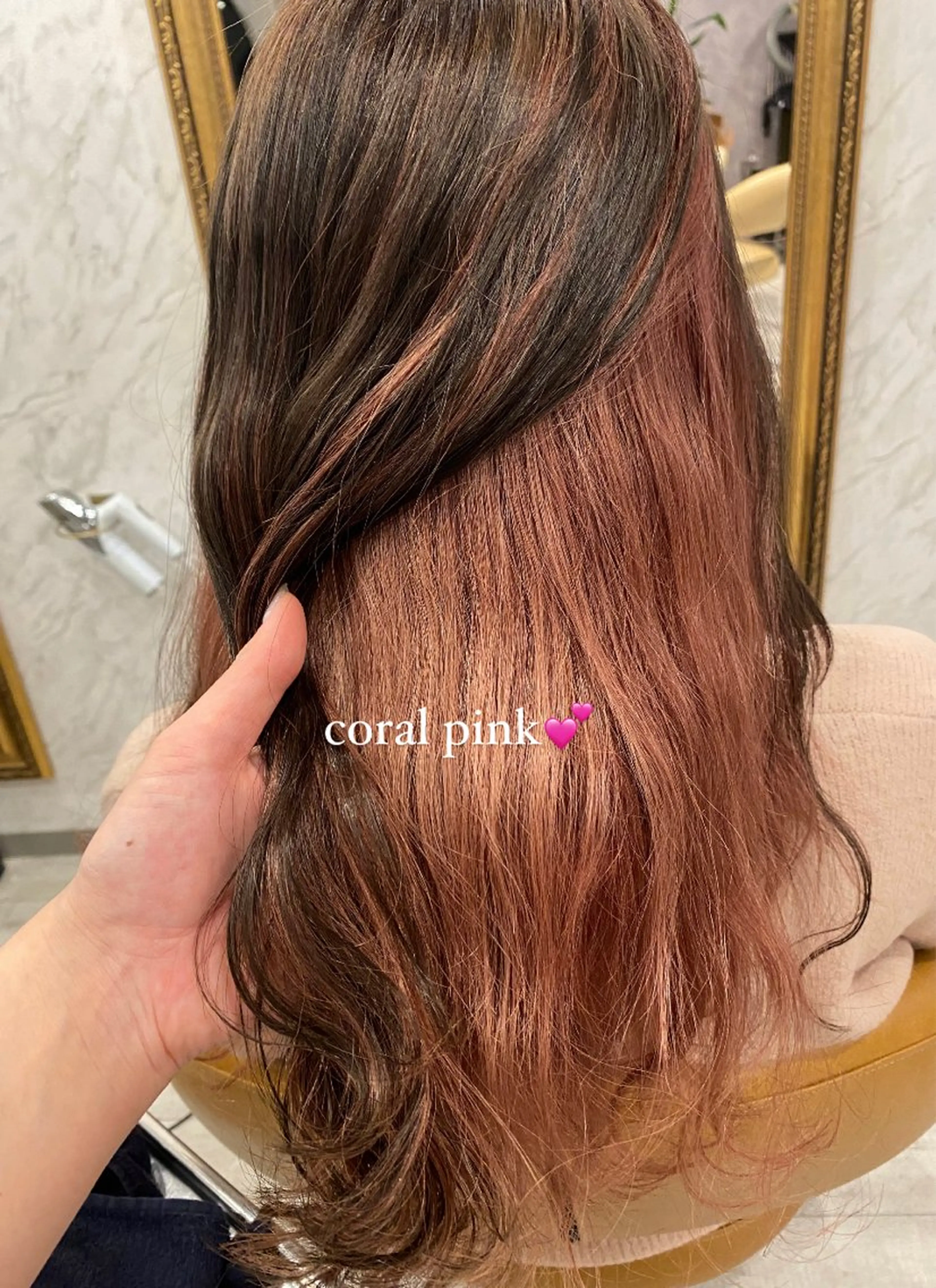 セミロング カラー ヘアアレンジ カット ヘアカラー トリートメント 🥀暖色韓国ヘア💕 保科侑花のヘアスタイル