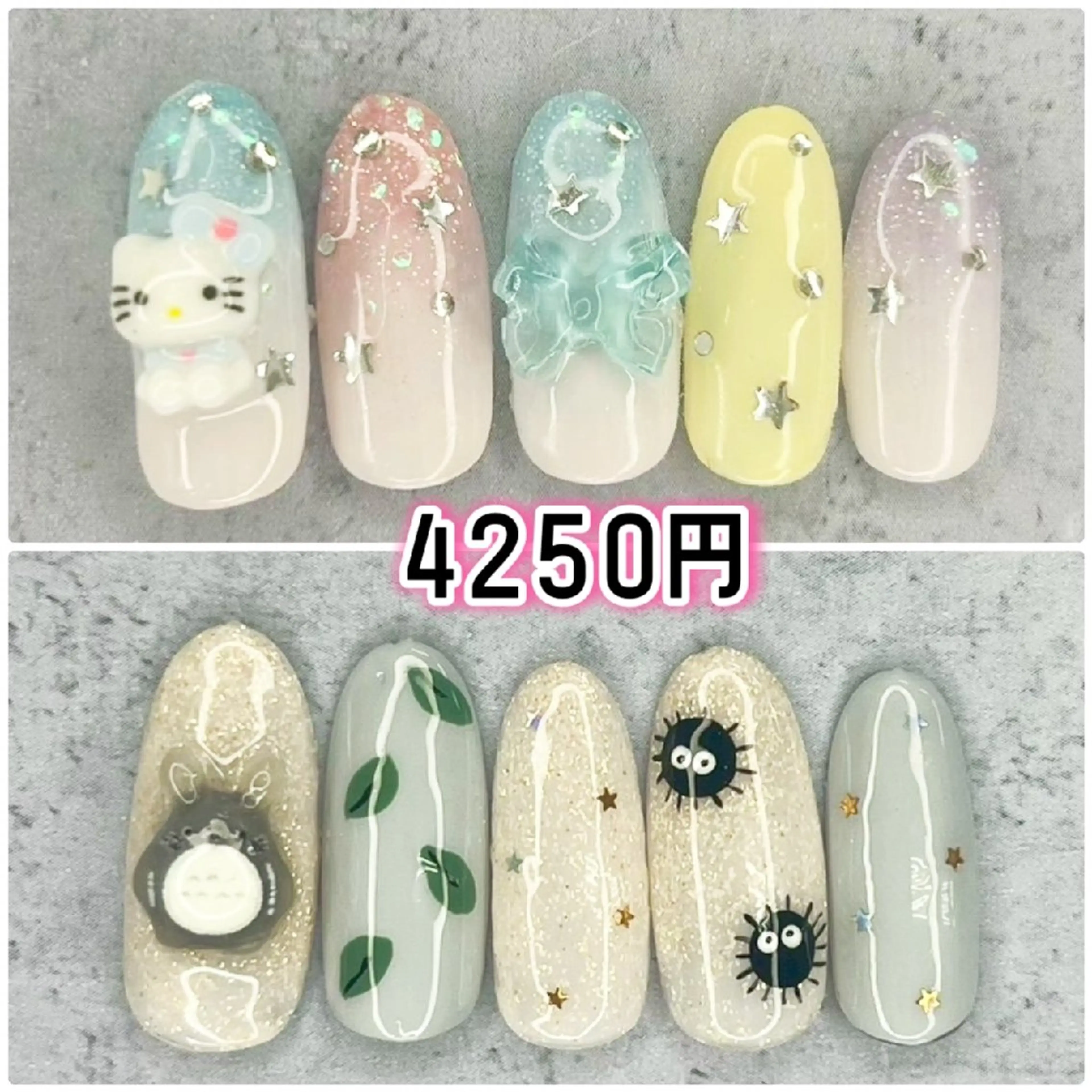 ネイル Milana 川瀬のネイルデザイン