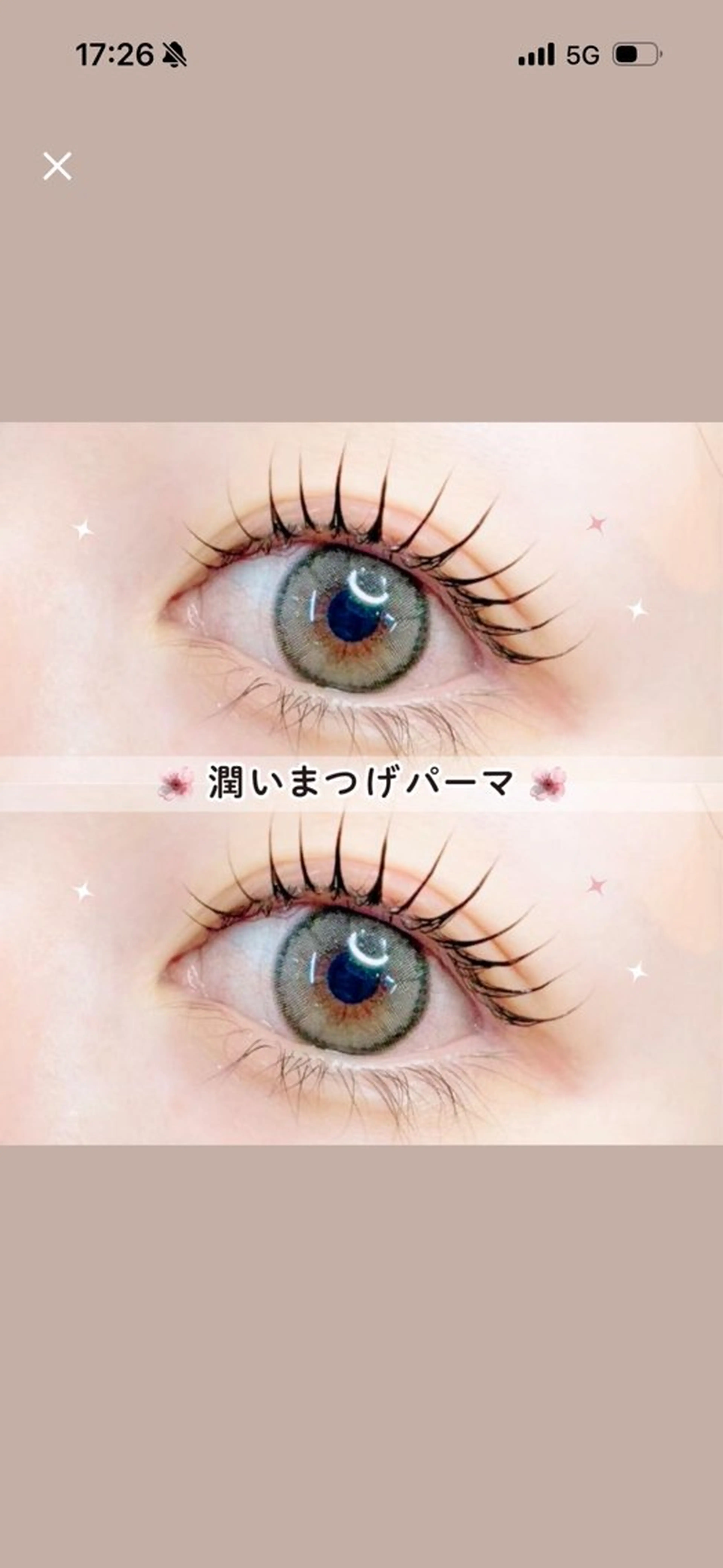 マツエク・マツパ Retia博多駅前店所属・Reni brow 佐賀店🐩💍のマツエク・マツパデザイン