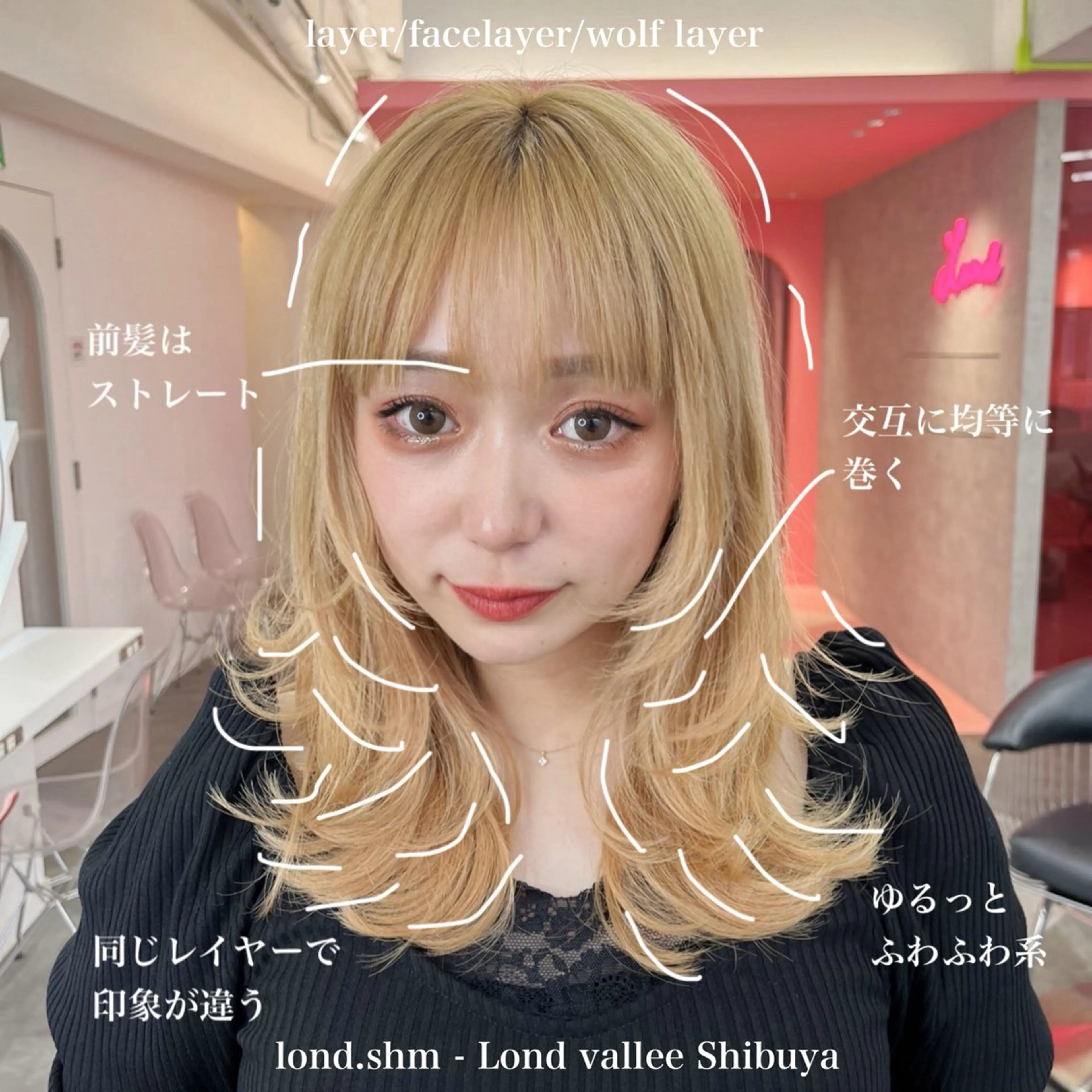 ミディアム カラー ミディアムレイヤー ブリーチ グレージュ ブリーチなしカラー ボブ 山崎/ボブ縮毛矯正 レイヤー髪質改善のヘアスタイル