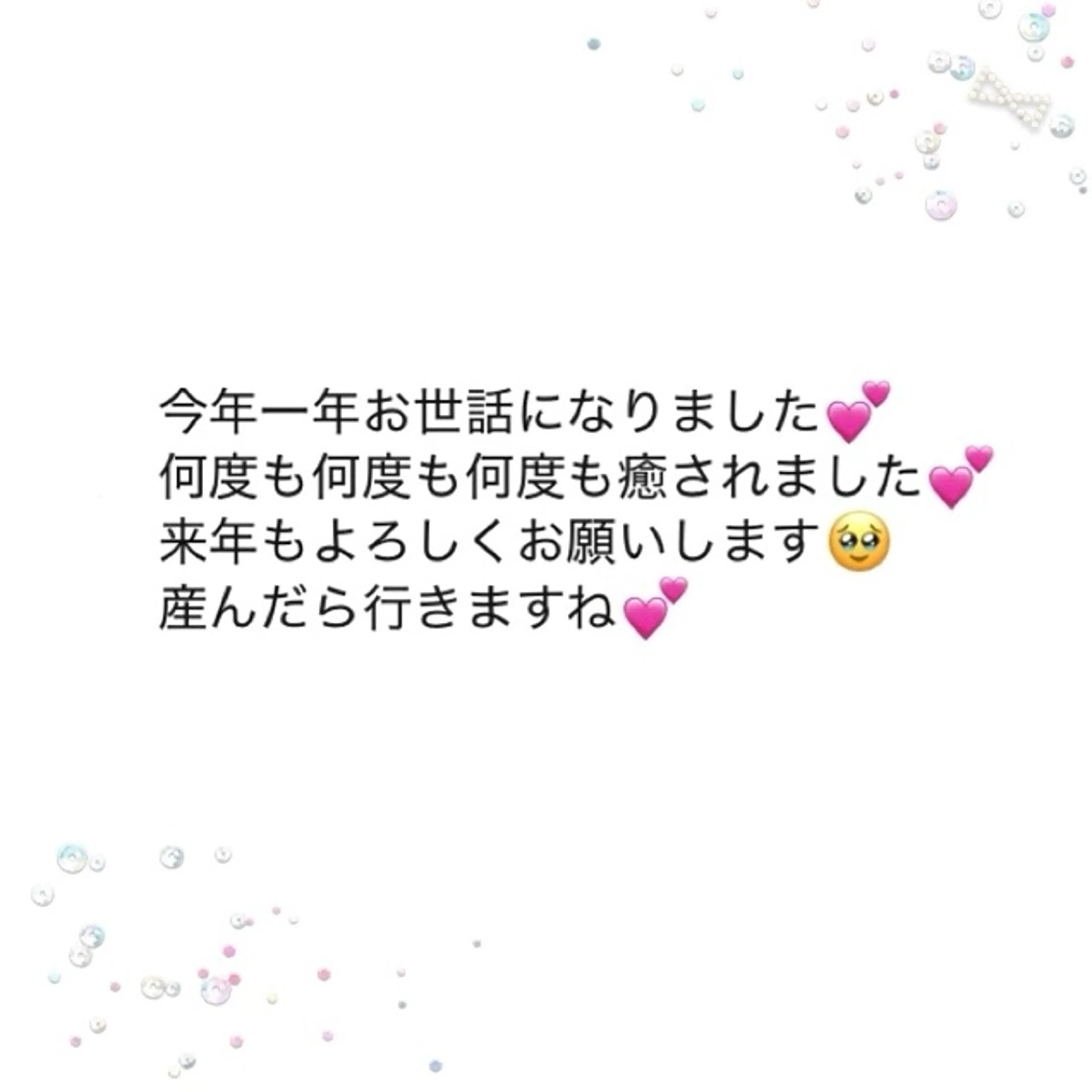 エステ リラク ダイエット・美肌ケア fleurのエステ・リラクイメージ