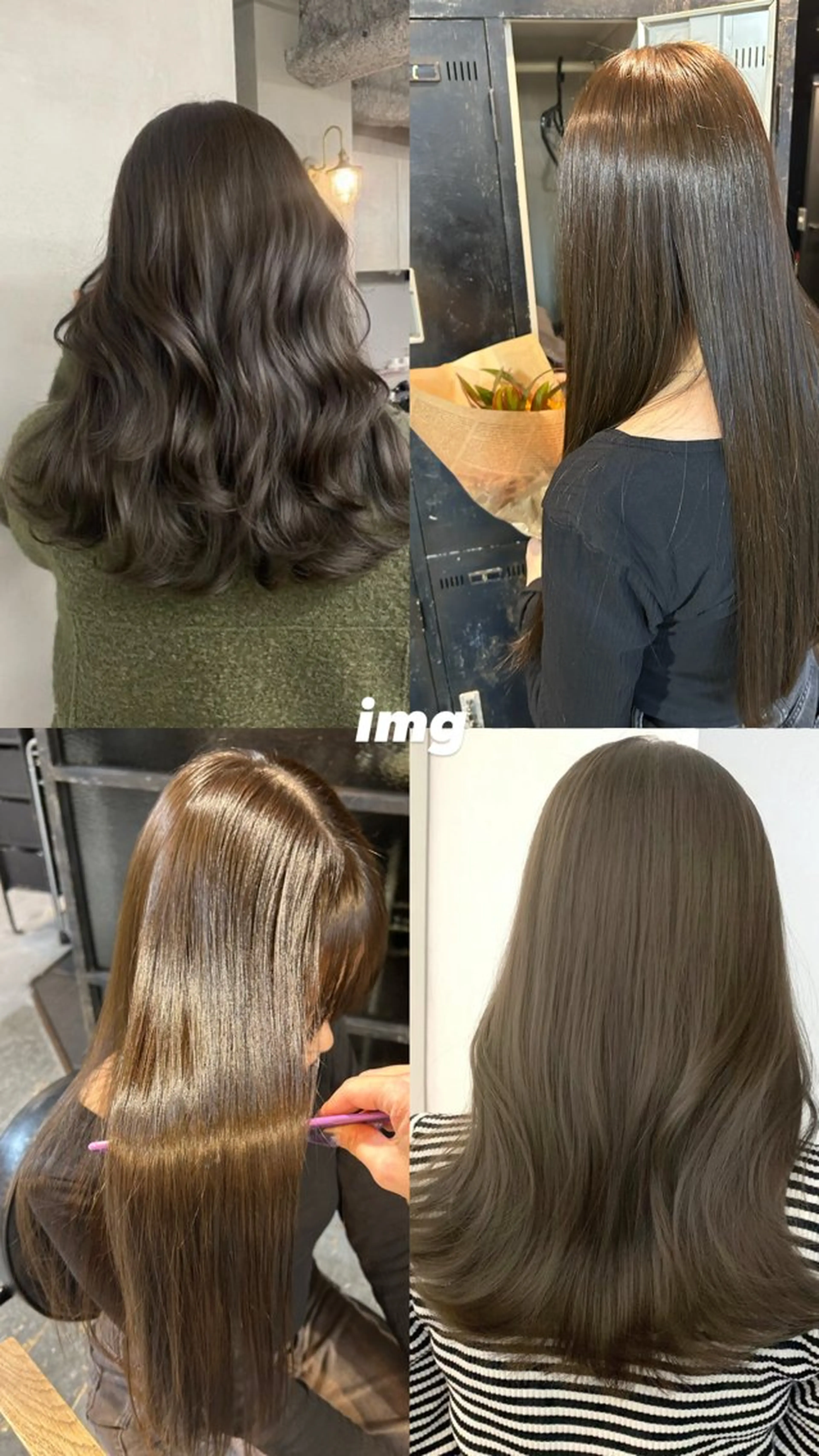 ロング おがわ まなのヘアスタイル