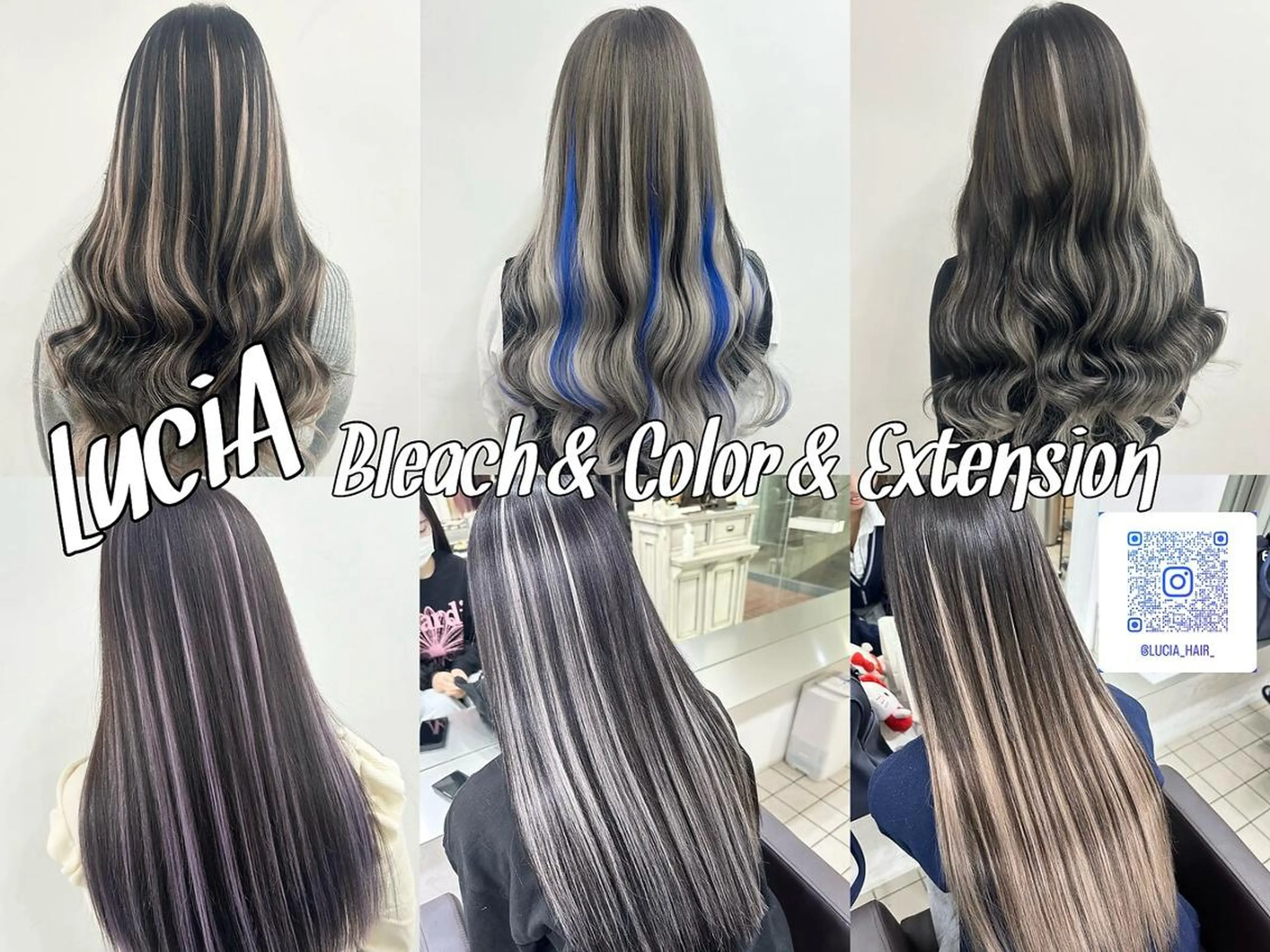 ロング カラー ヘアアレンジ シールエクステ 黒髪 ブリーチ ダブルカラー ハイトーンカラー LuciAエクステ カラー3000セラのヘアスタイル
