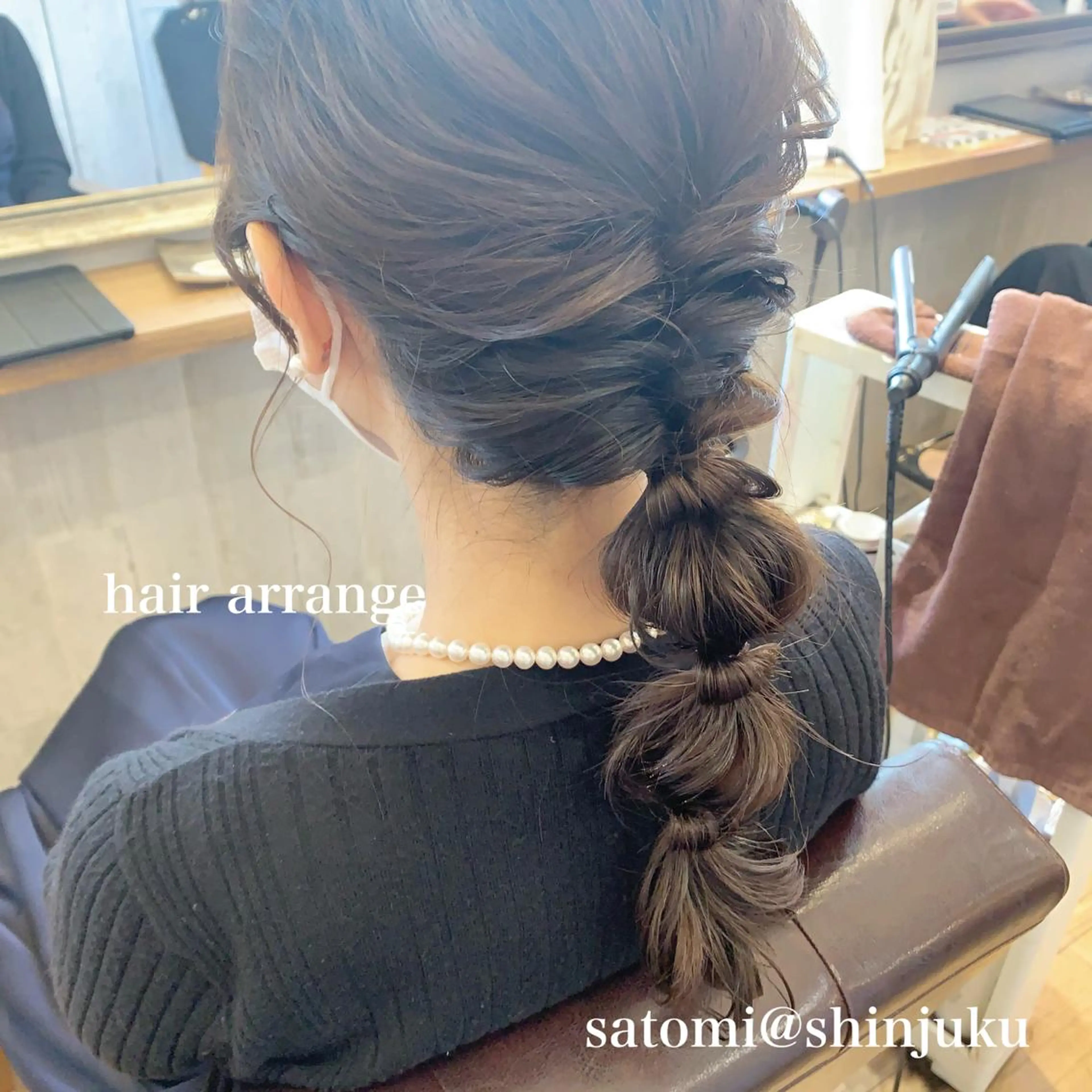 ヘアアレンジ 淡色ふんわりhair 新宿satomiのヘアスタイル