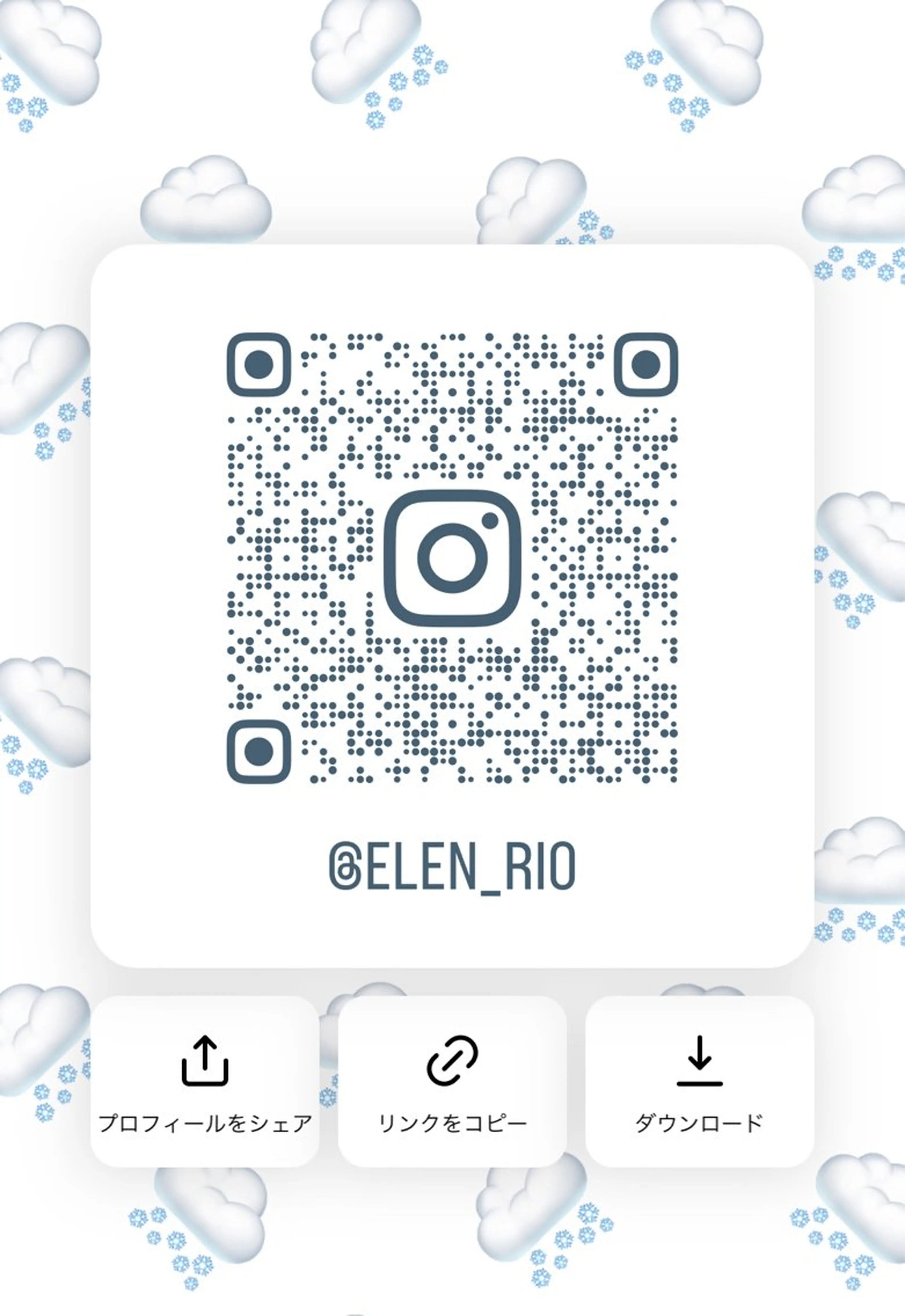 rio¦ブラウン¦暗 髪¦縮毛矯正🌙のヘアスタイル