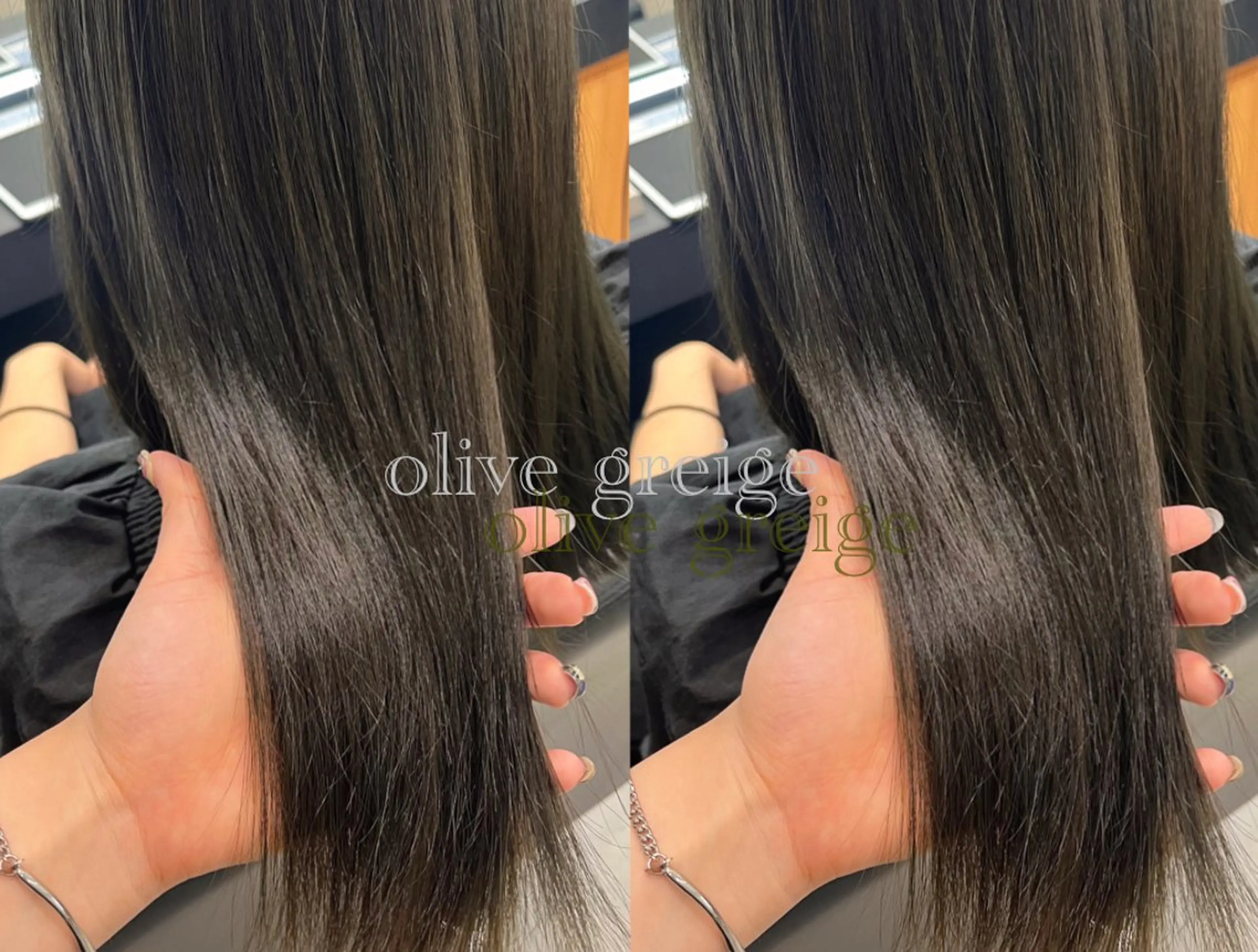 セミロング カラー 髪質改善・水素カラー ARIA（ému）のヘアスタイル