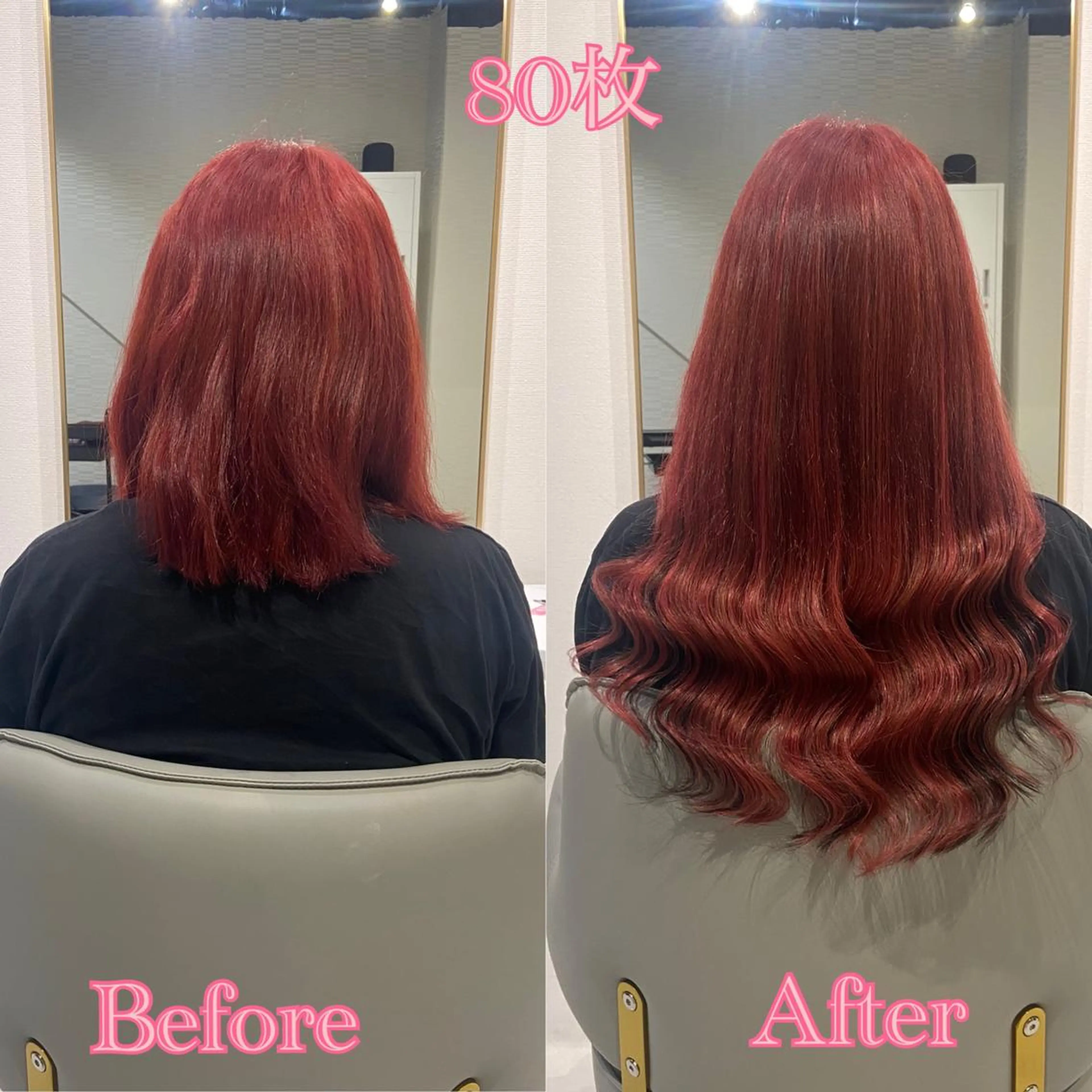 ショート シールエクステ エクステ エクステ シールエクステ ♡SAORI♡のヘアスタイル