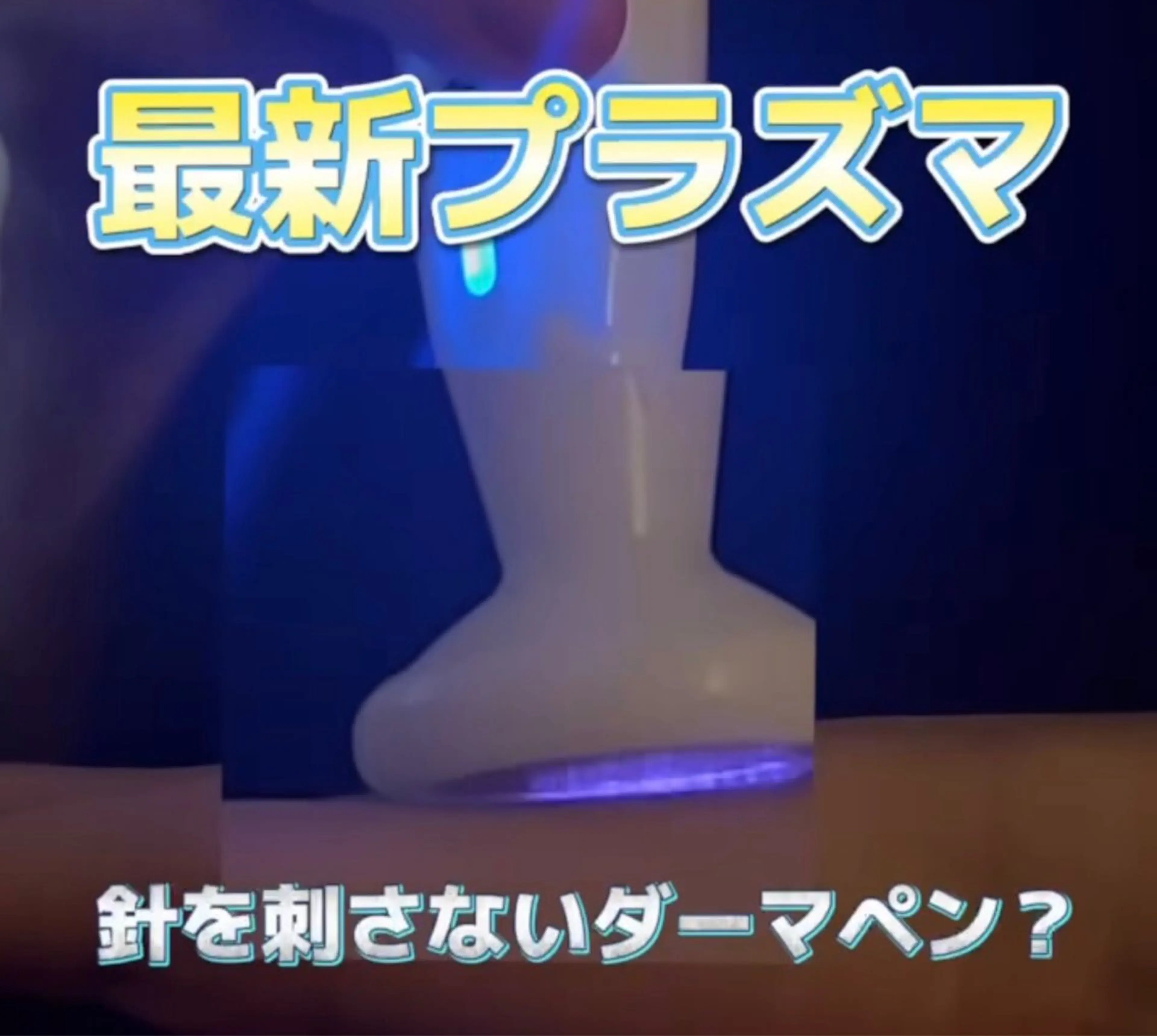 N eye beauty 高丘店所属・N  eye beauty高丘のマツエク・マツパデザイン