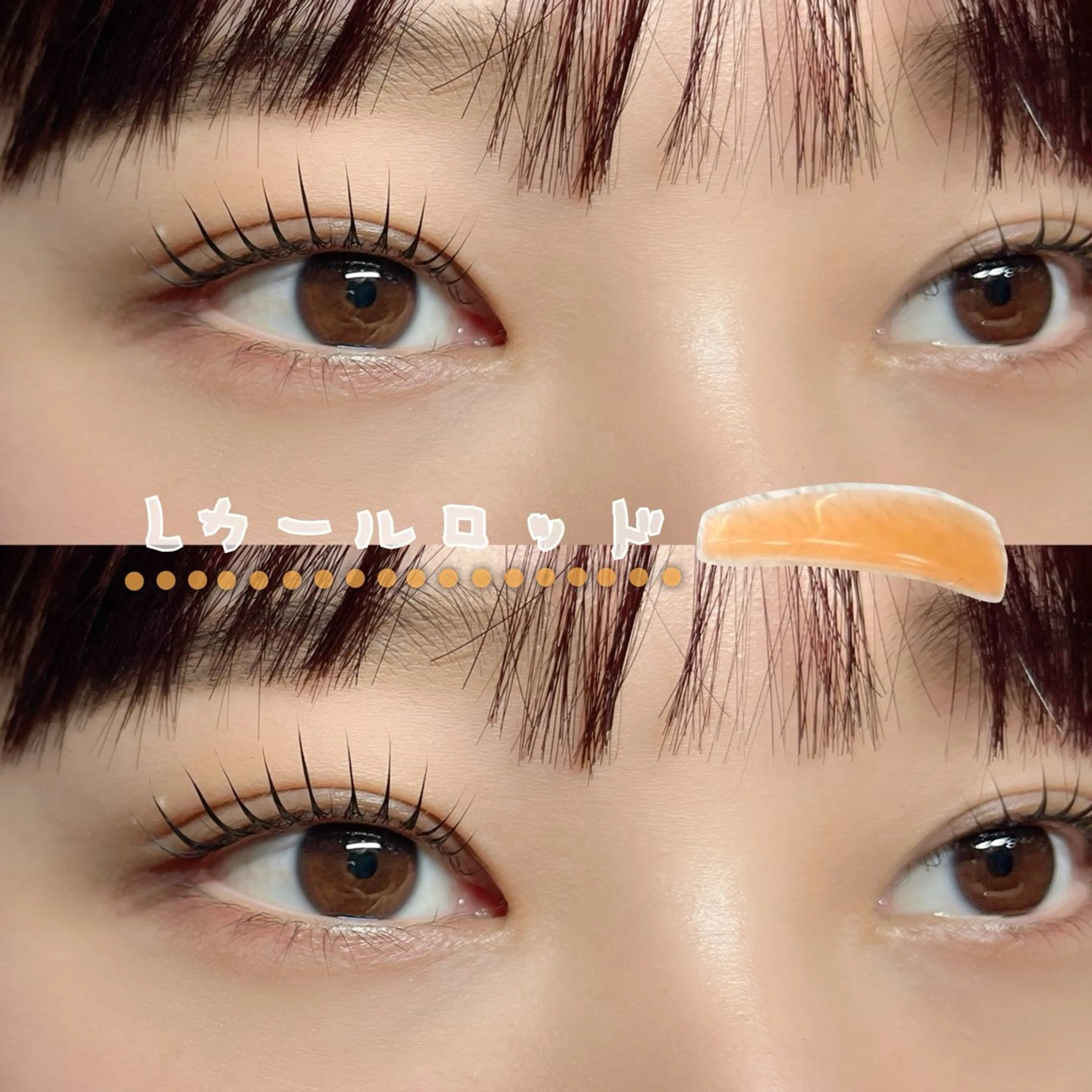 マツエク・マツパ Lカール パリジェンヌラッシュリフト マツパ Lupines海老名 🌻YU-KAのマツエク・マツパデザイン