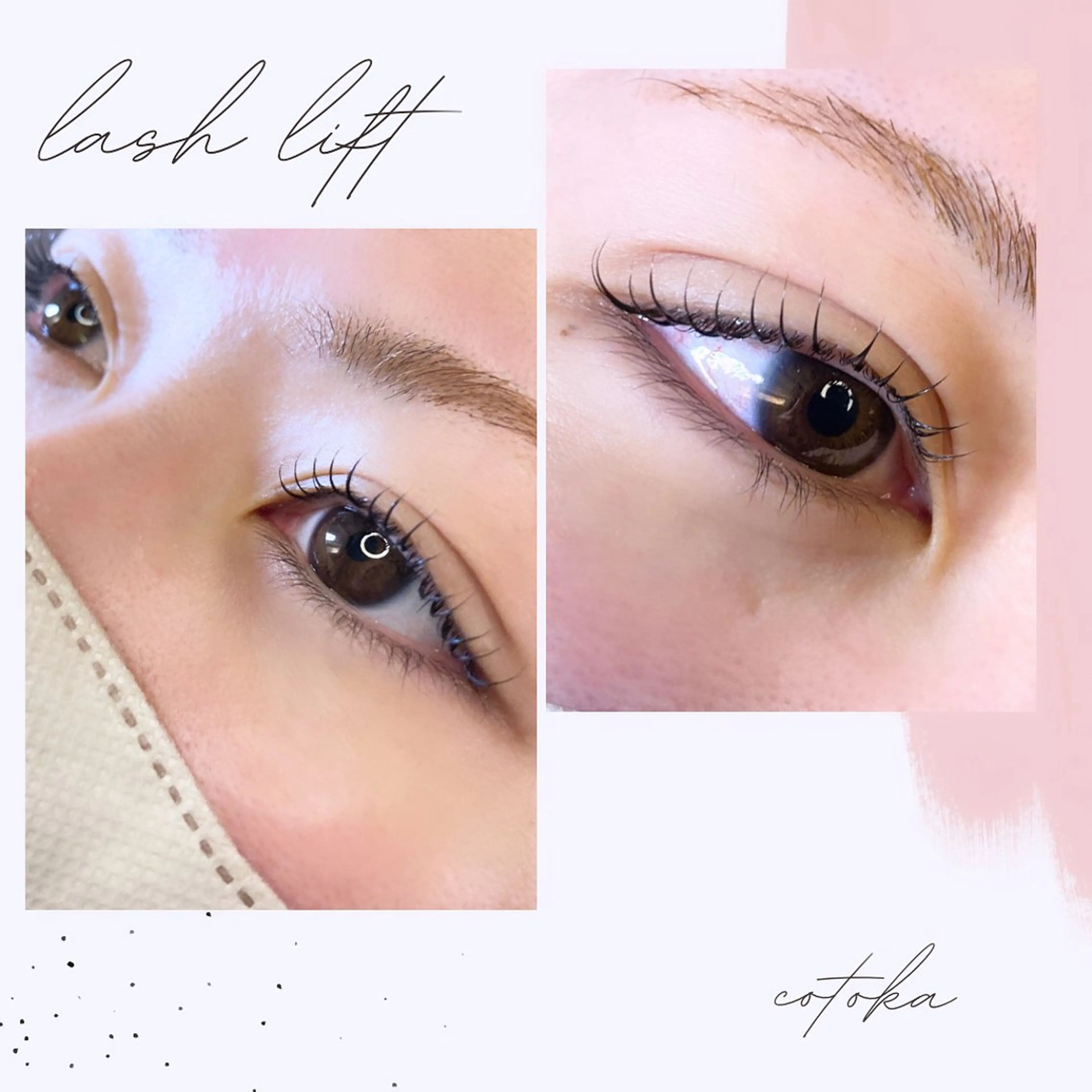 マツエク・マツパ 心と華 まさきのエステ・リラクイメージ