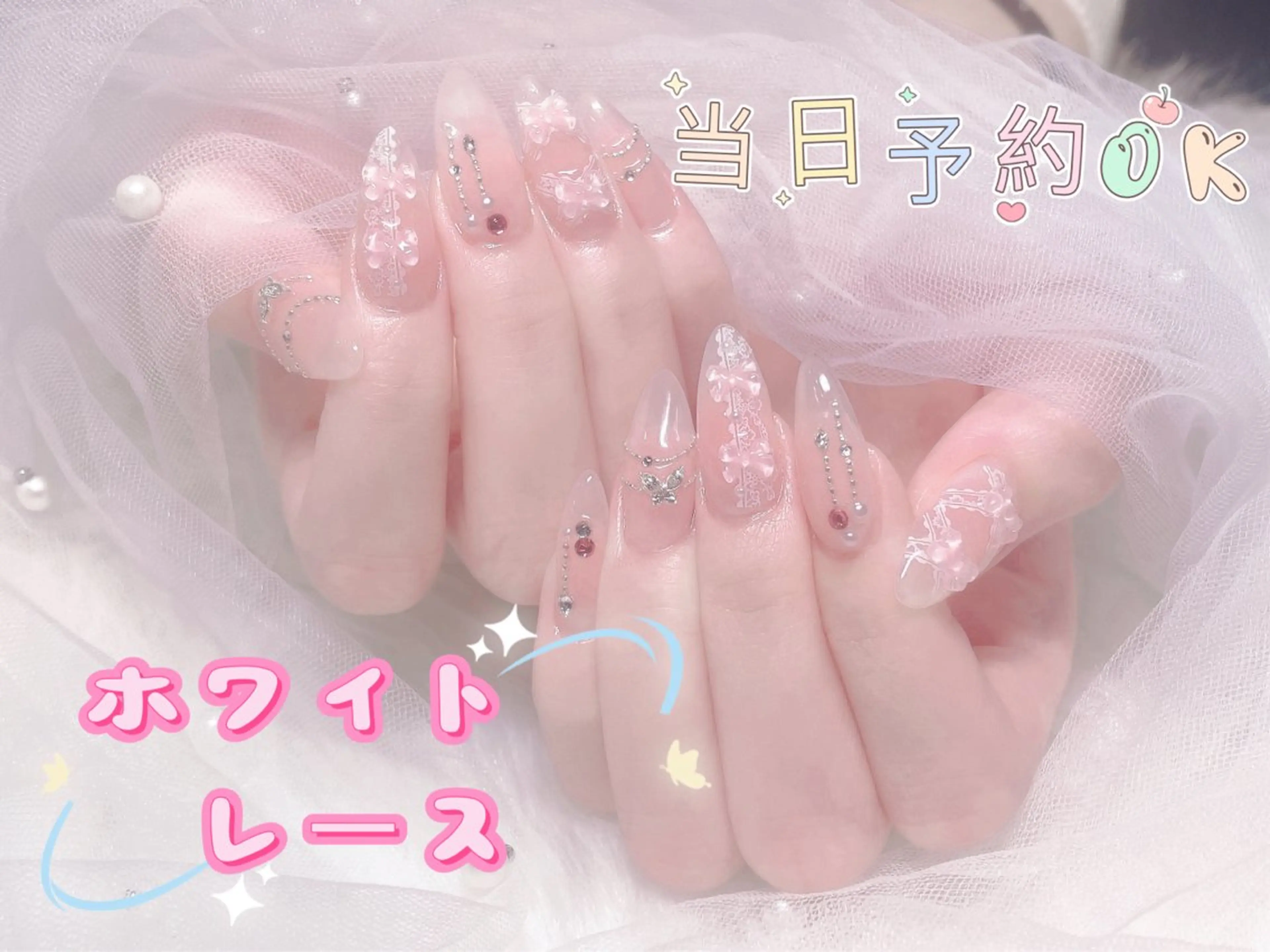 ネイル LuLuネイルサロンMio所属・Mi oのネイルデザイン