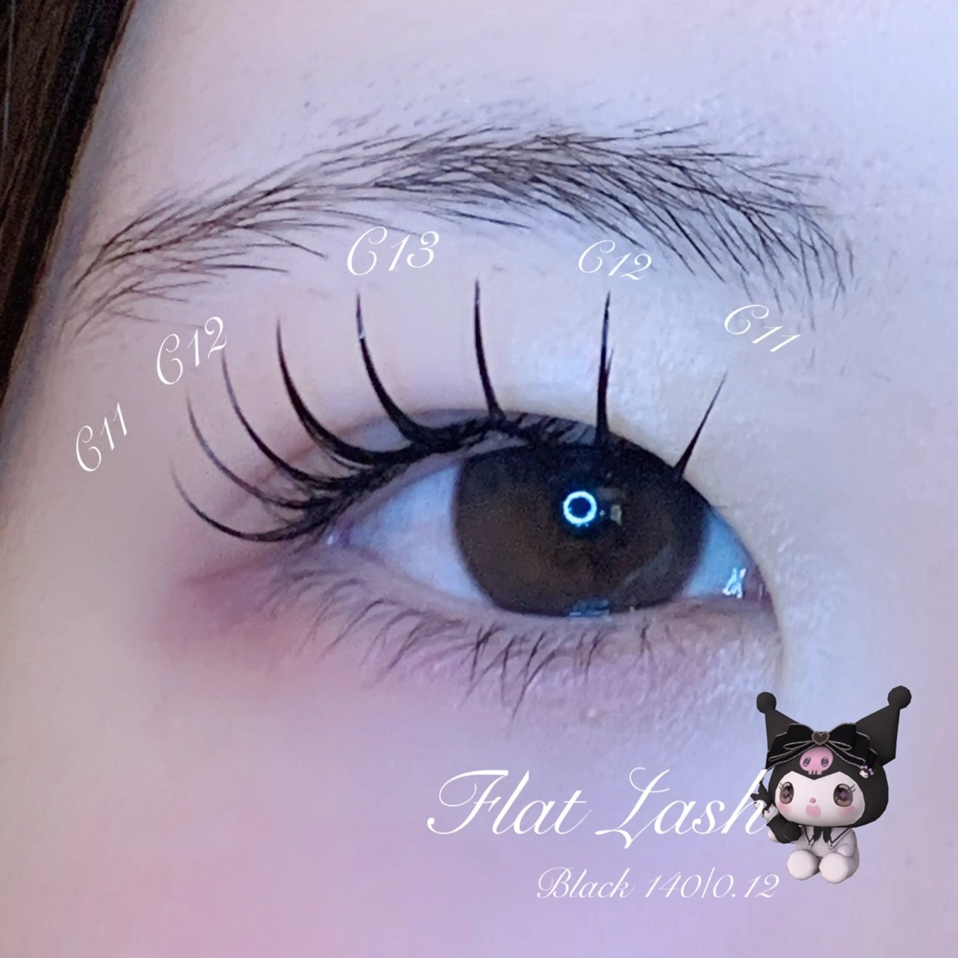 マツエク・マツパ 束感まつ毛 韓国風マツエク タカミ/パリエク/ 束感マツエク🎀のマツエク・マツパデザイン