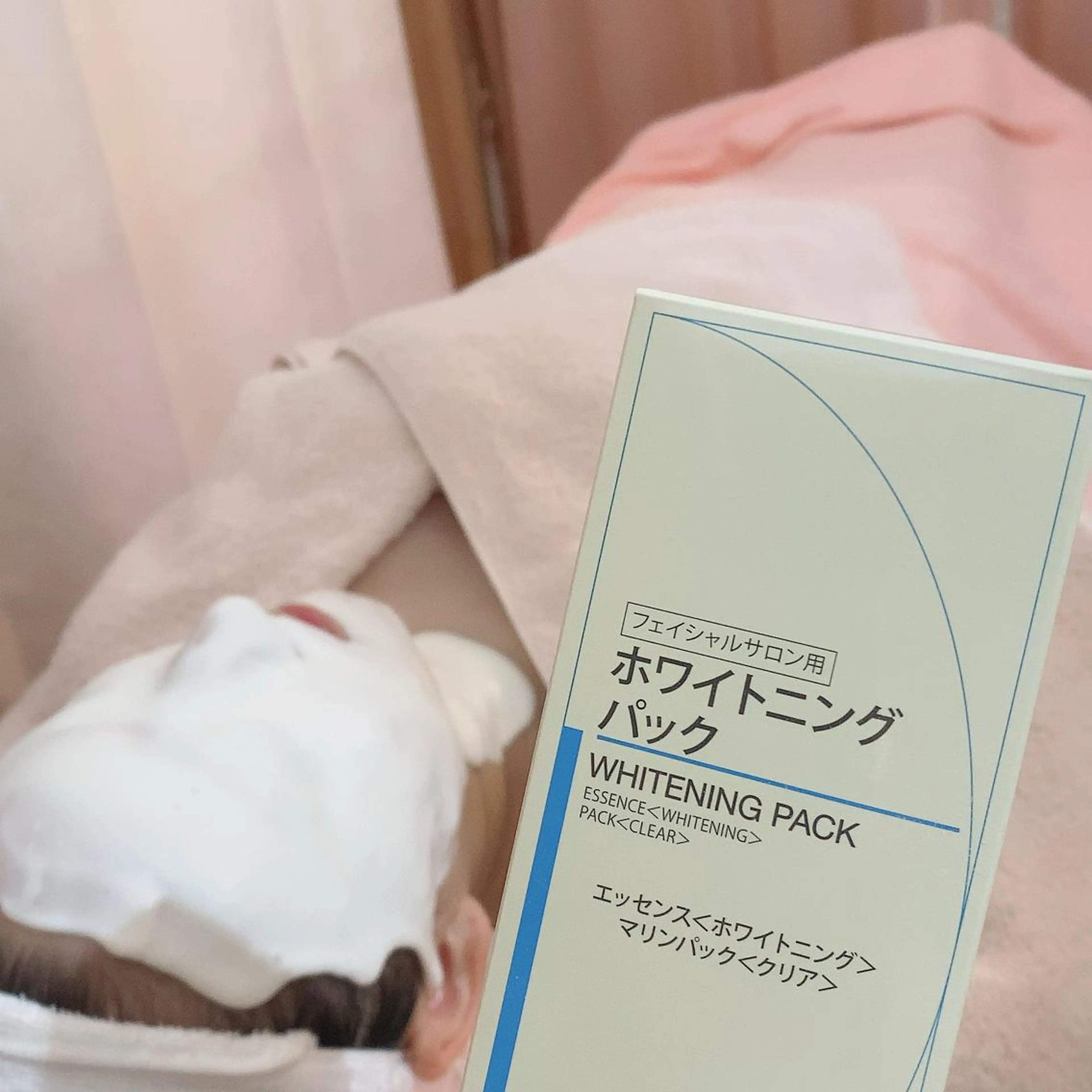 エステ リラク メナード 上里代行店のエステ・リラクイメージ