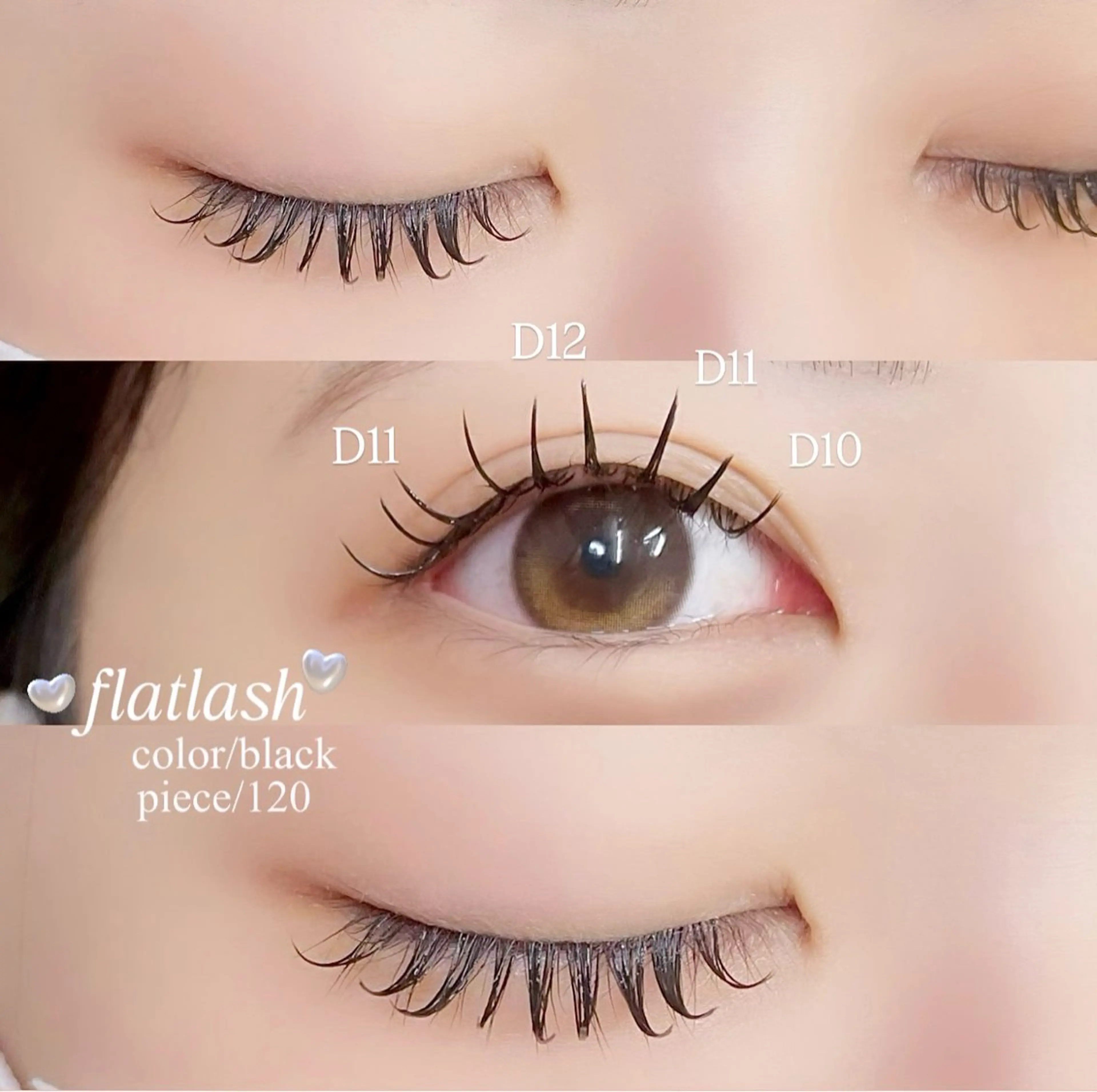 マツエク・マツパ Ren♡梅田┋束感 マツエク┋パリエクのマツエク・マツパデザイン