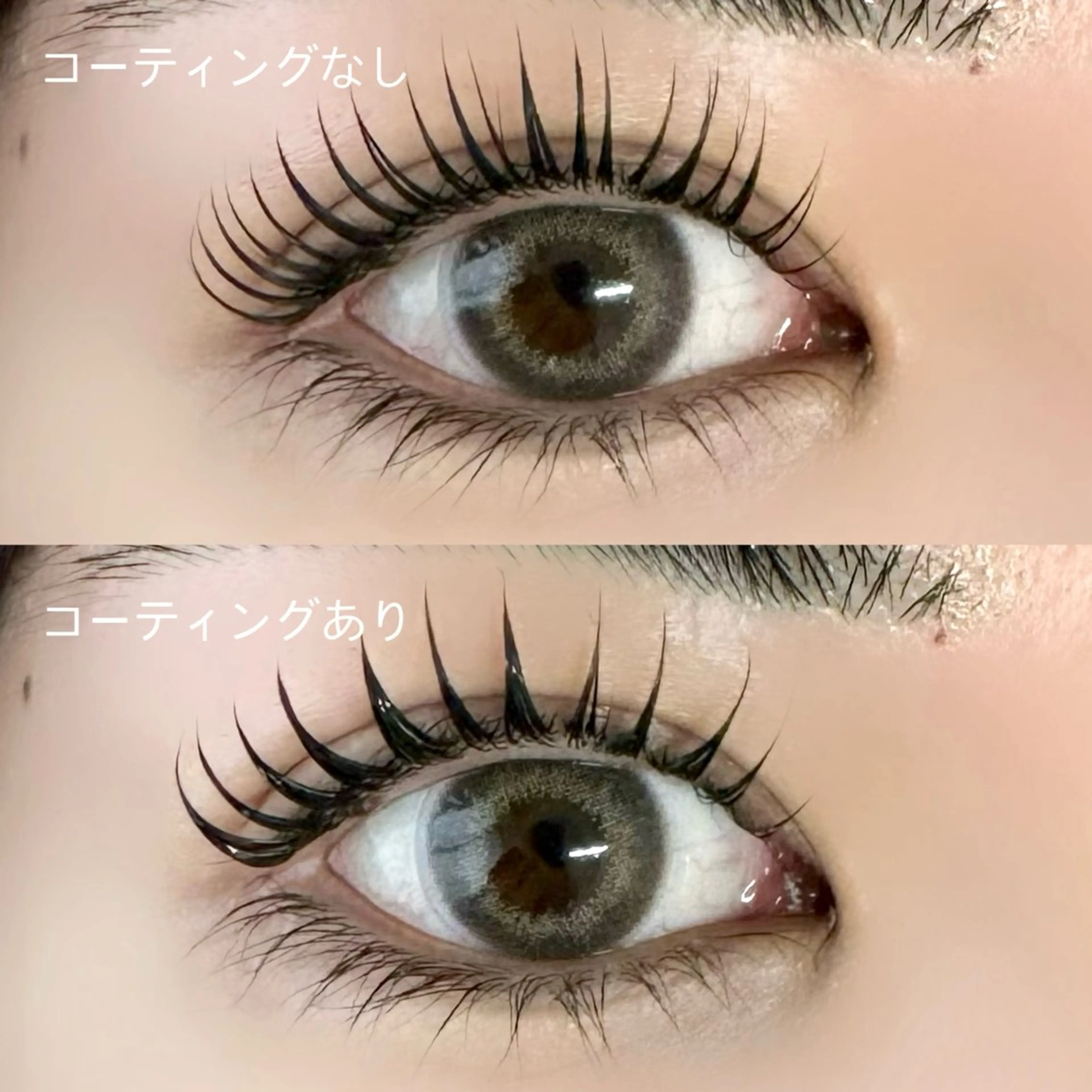 マツエク・マツパ マツパ Rinka 【alice天神店】のマツエク・マツパデザイン