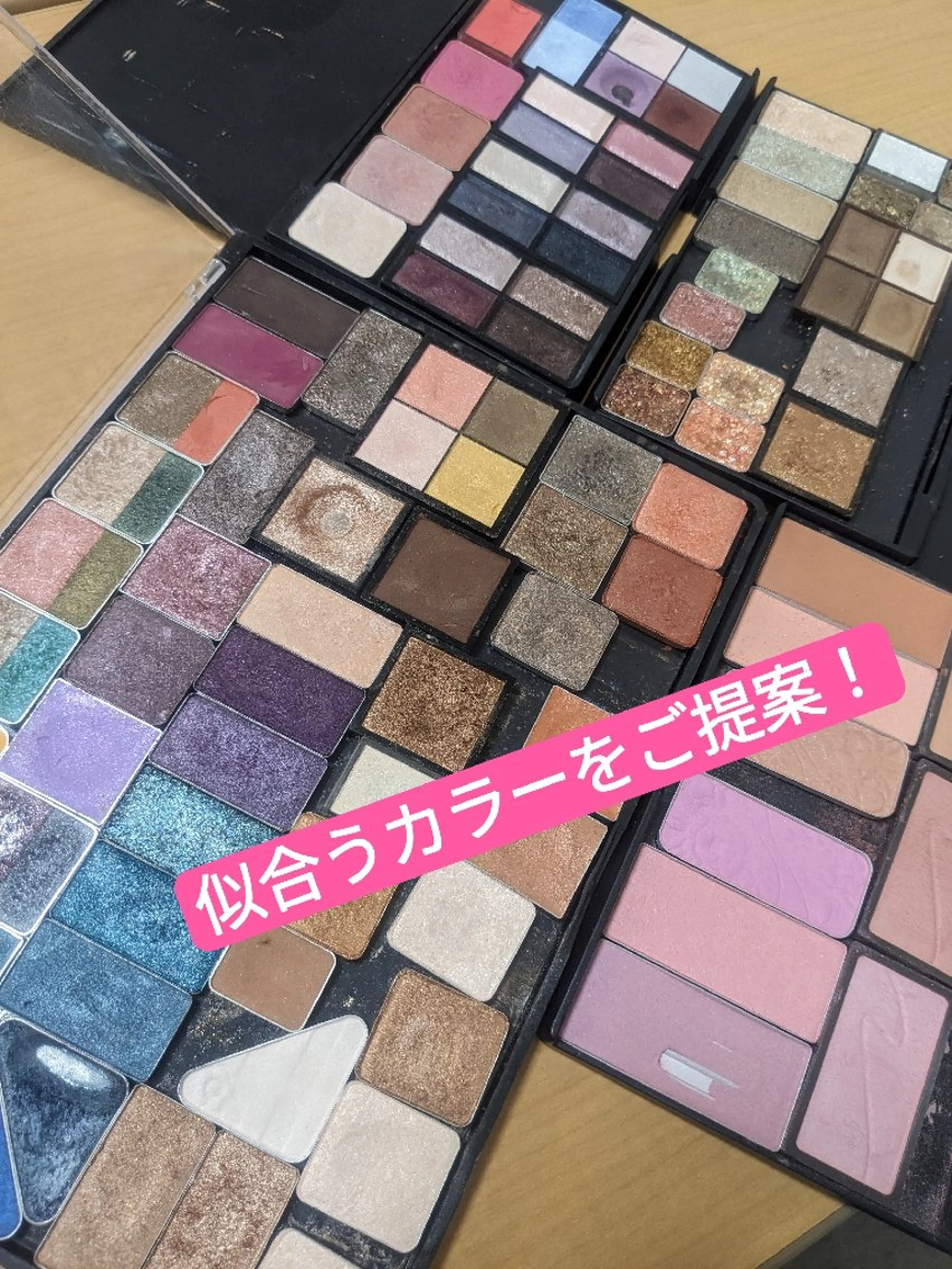 🌈1級認定資格者❤ ASAKOcolorのその他イメージ