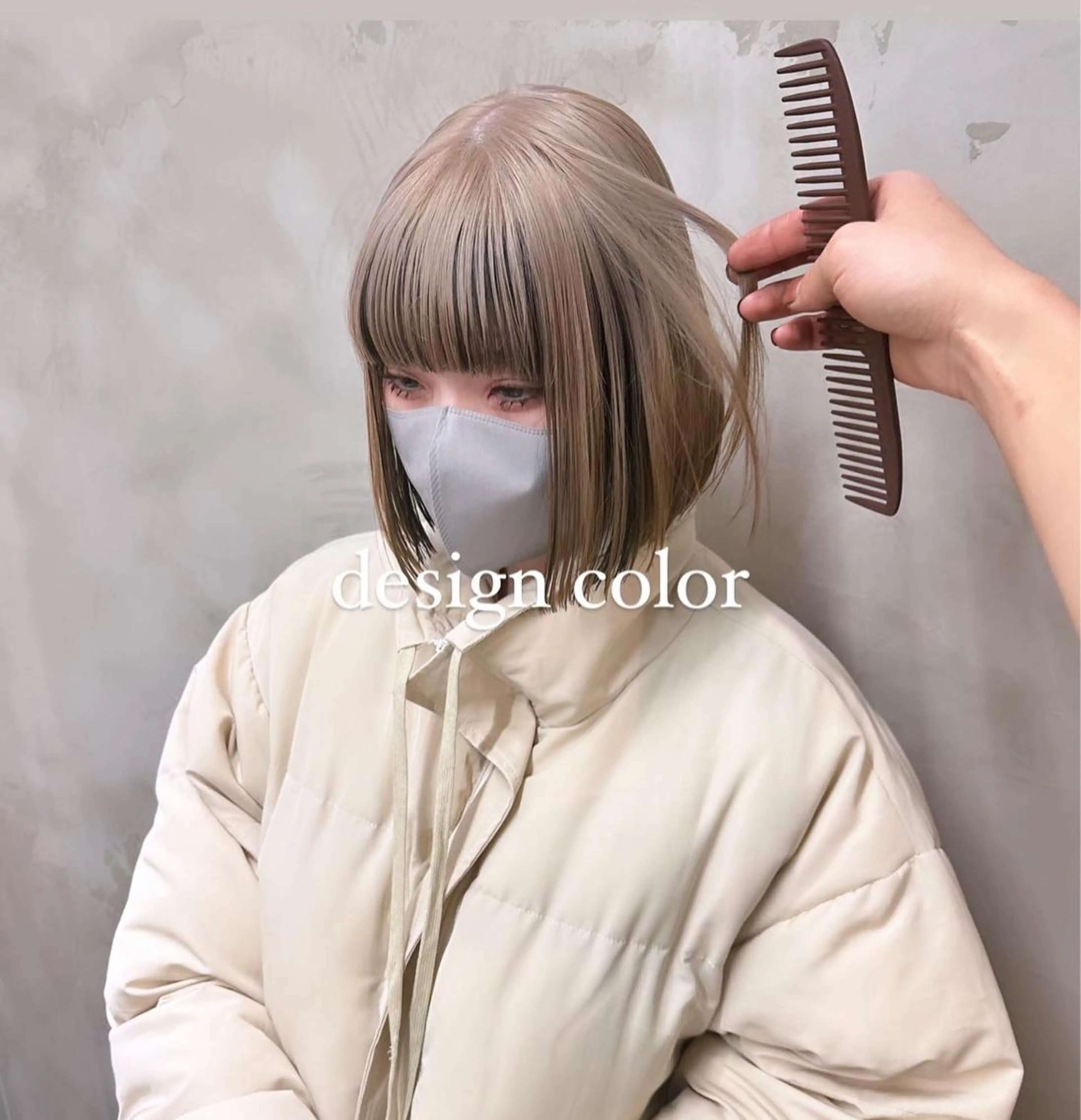 カラー storiiz所属・本田大輝top designerのヘアスタイル