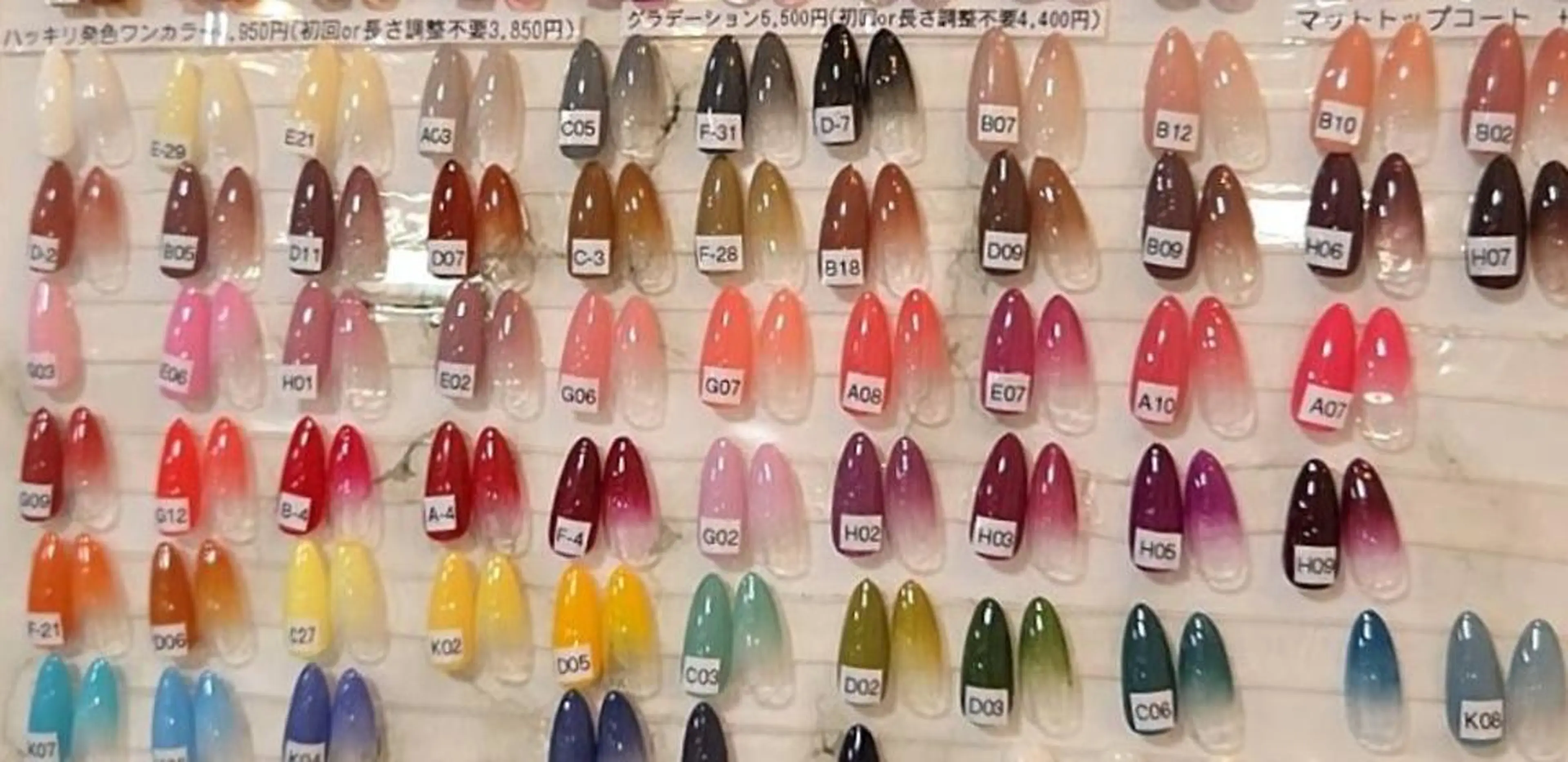 ネイル FIRST天神直結② asukaのネイルデザイン