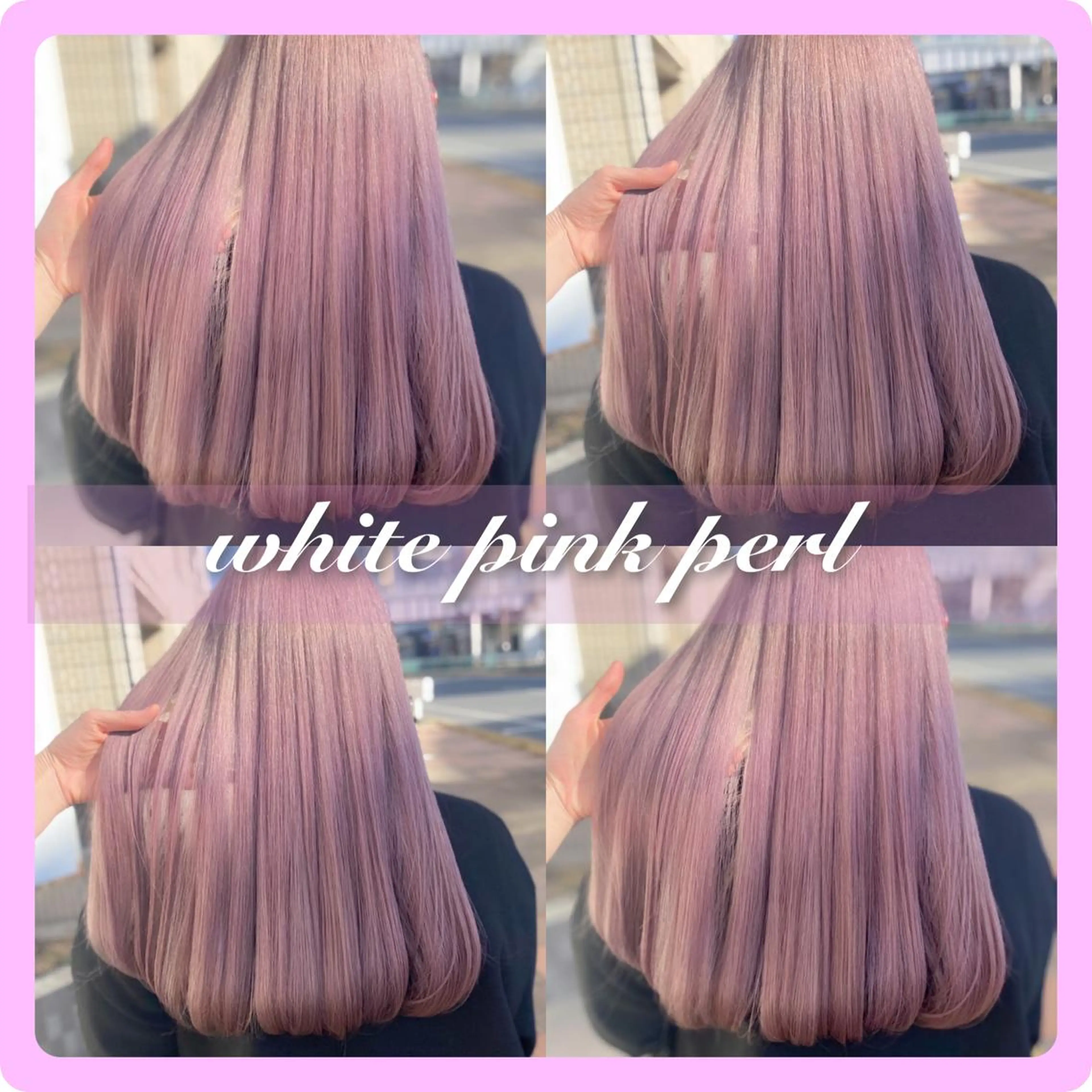 【TOKIOカラーで艶ハイトーン💎】ケアブリーチ２回➕ケアカラー➕最高級TOKIO4stepトリートメント➕カット💓の写真