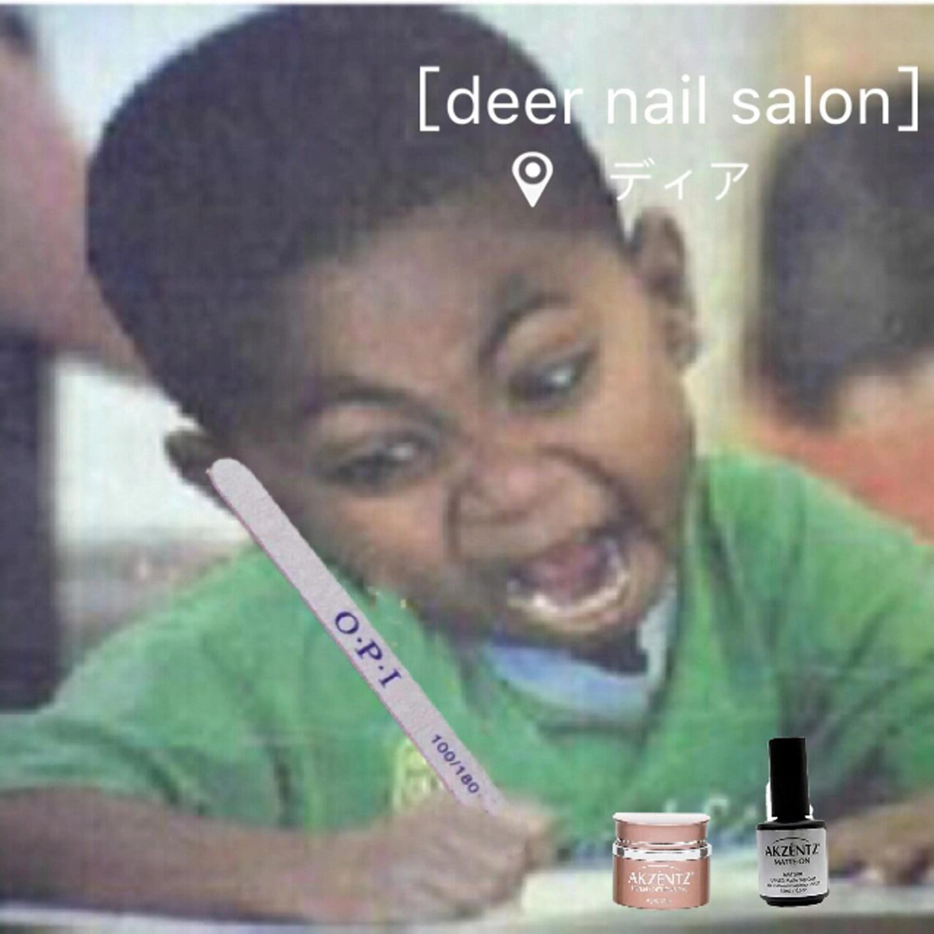 ネイル オフのみ(ネイル) Peachy 🍑のネイルデザイン