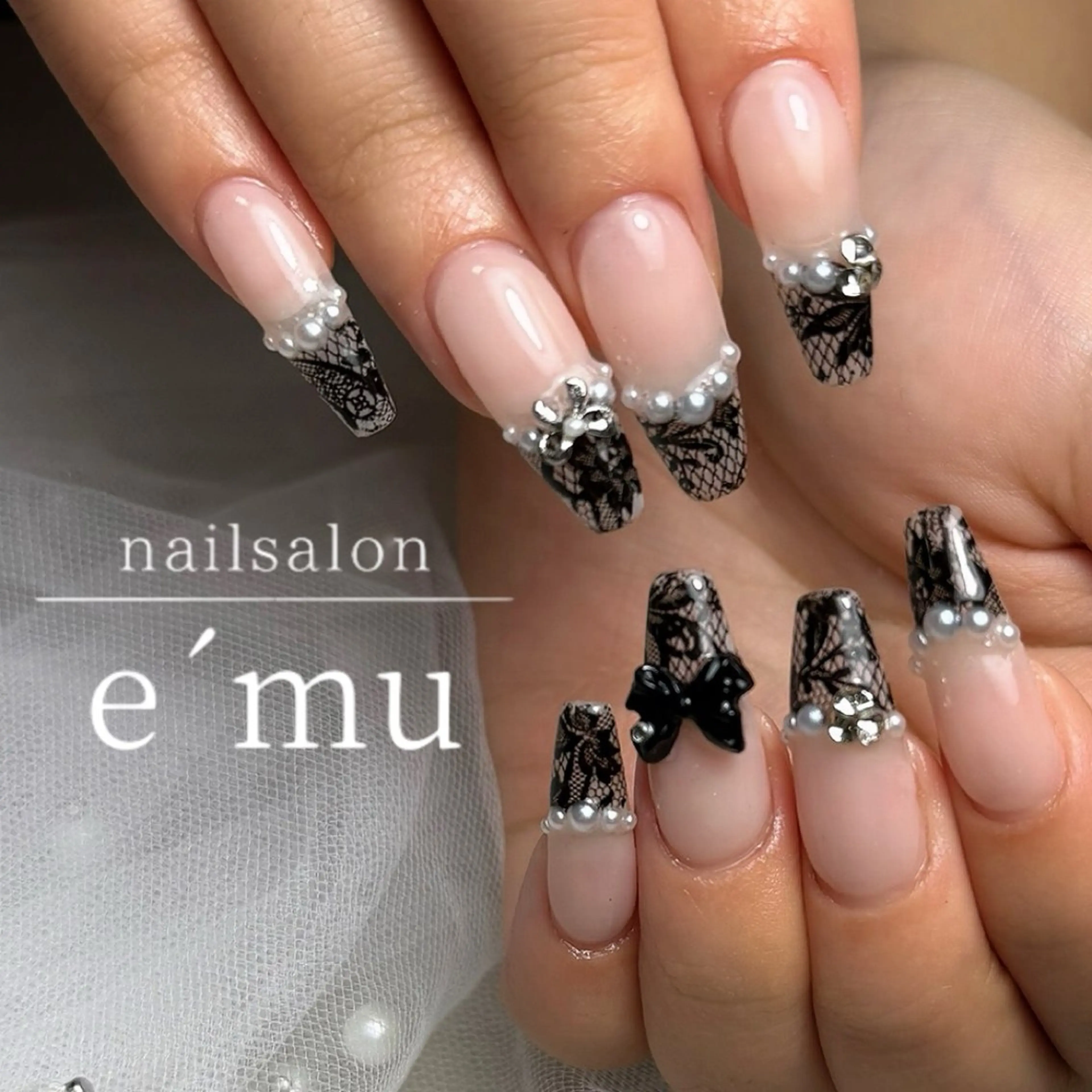 ネイル ハンドネイル nailsalon e´muのネイルデザイン