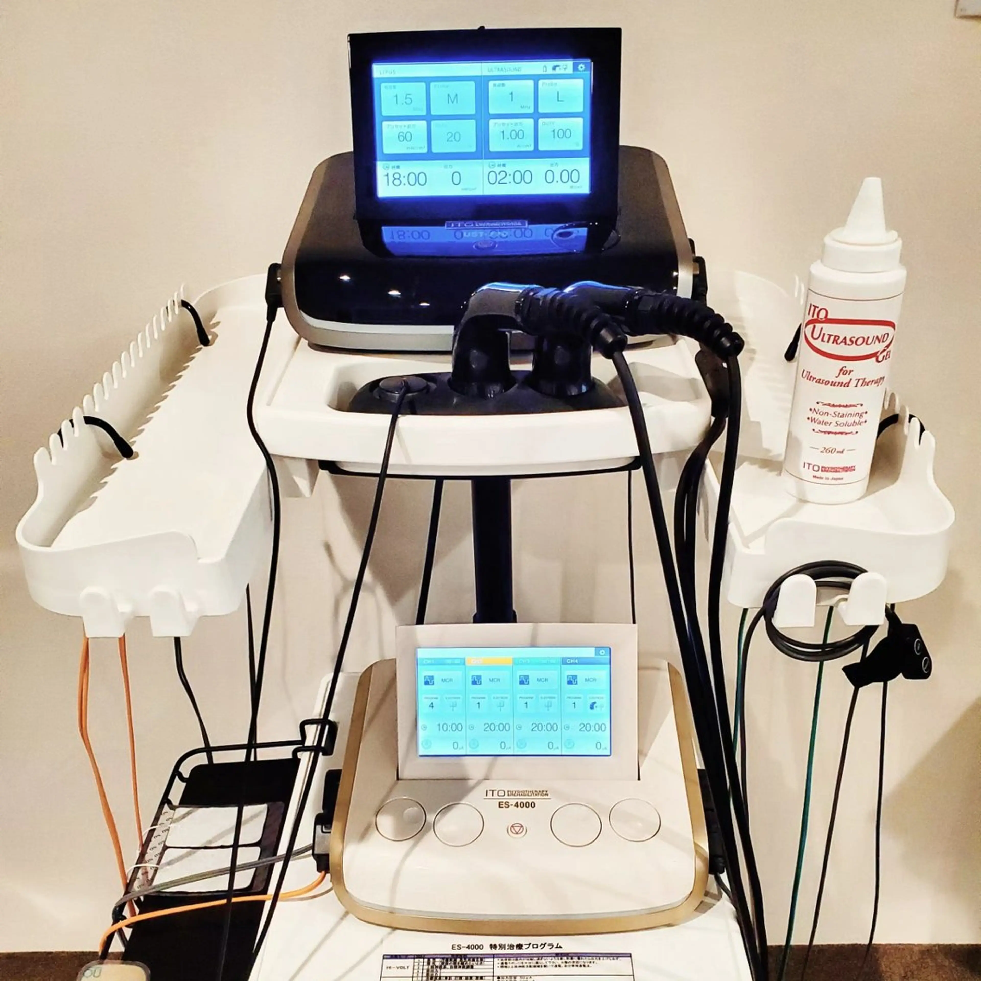 ヒロスポーツ鍼灸 整骨院(酒巻院長)のエステ・リラクイメージ