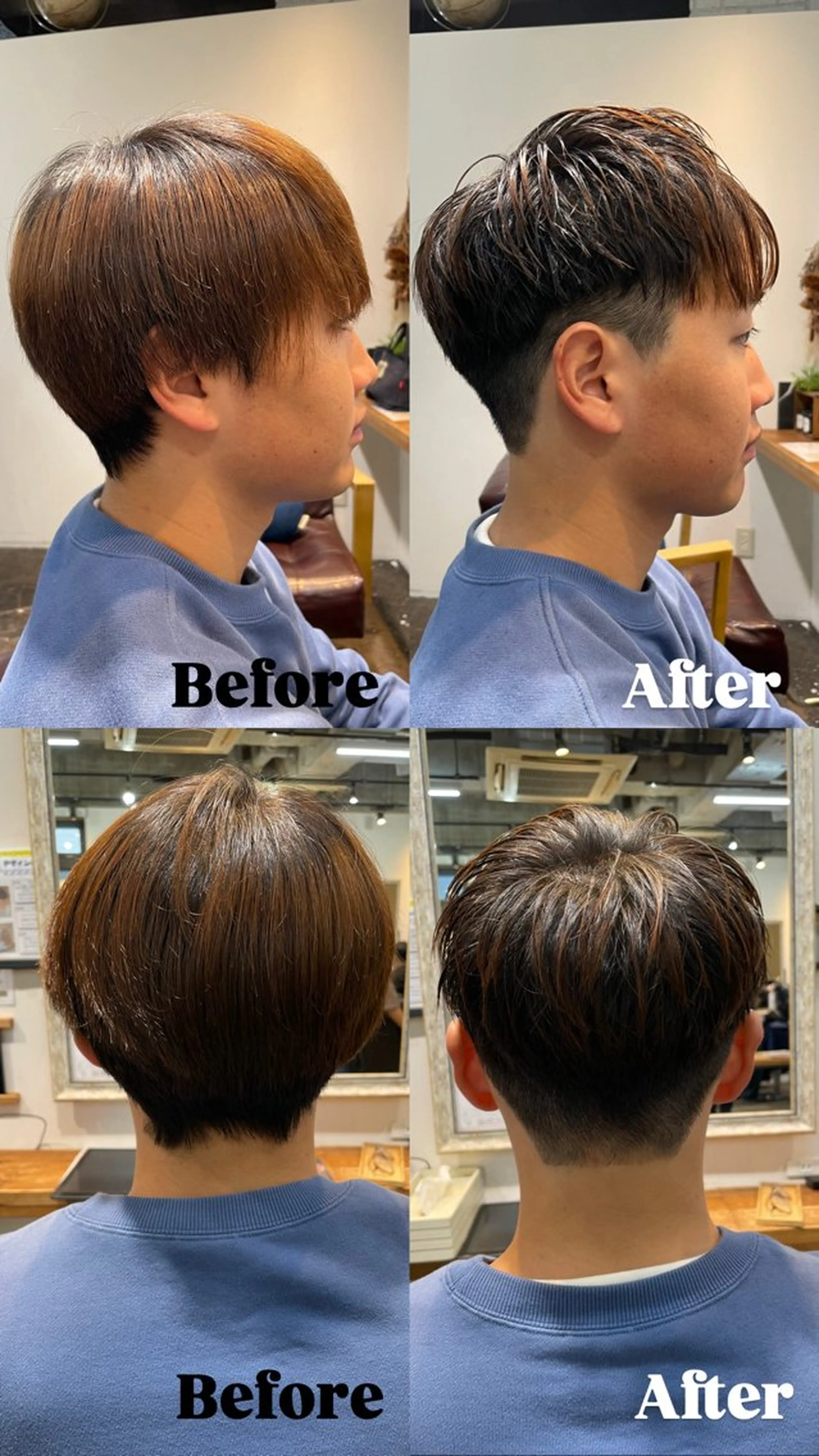 メンズ 佐藤彩奈 メンズカット限定のマツエク・マツパデザイン