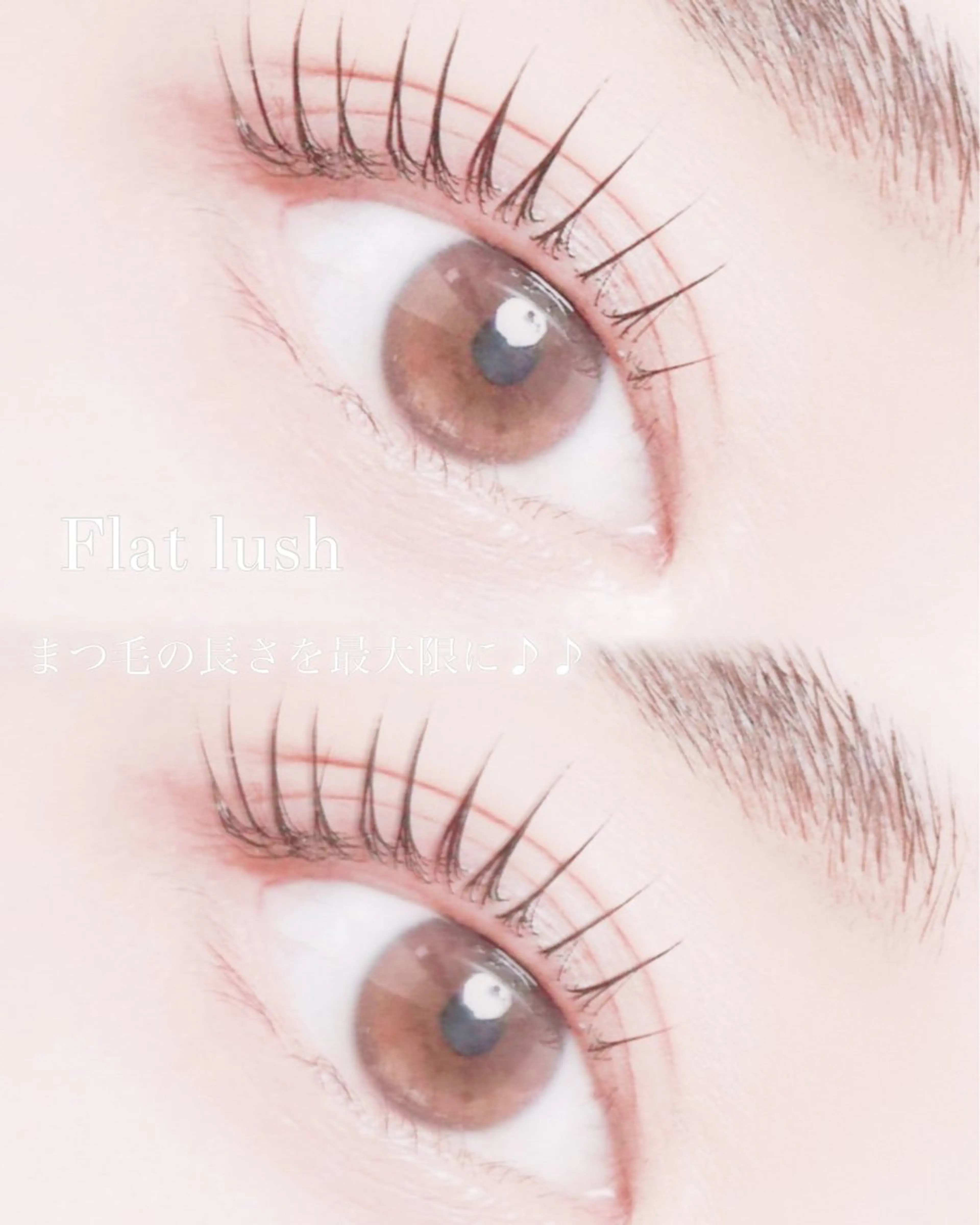 マツエク・マツパ マツパ The TEN所属・【The TEN】 🎀marina🎀のマツエク・マツパデザイン