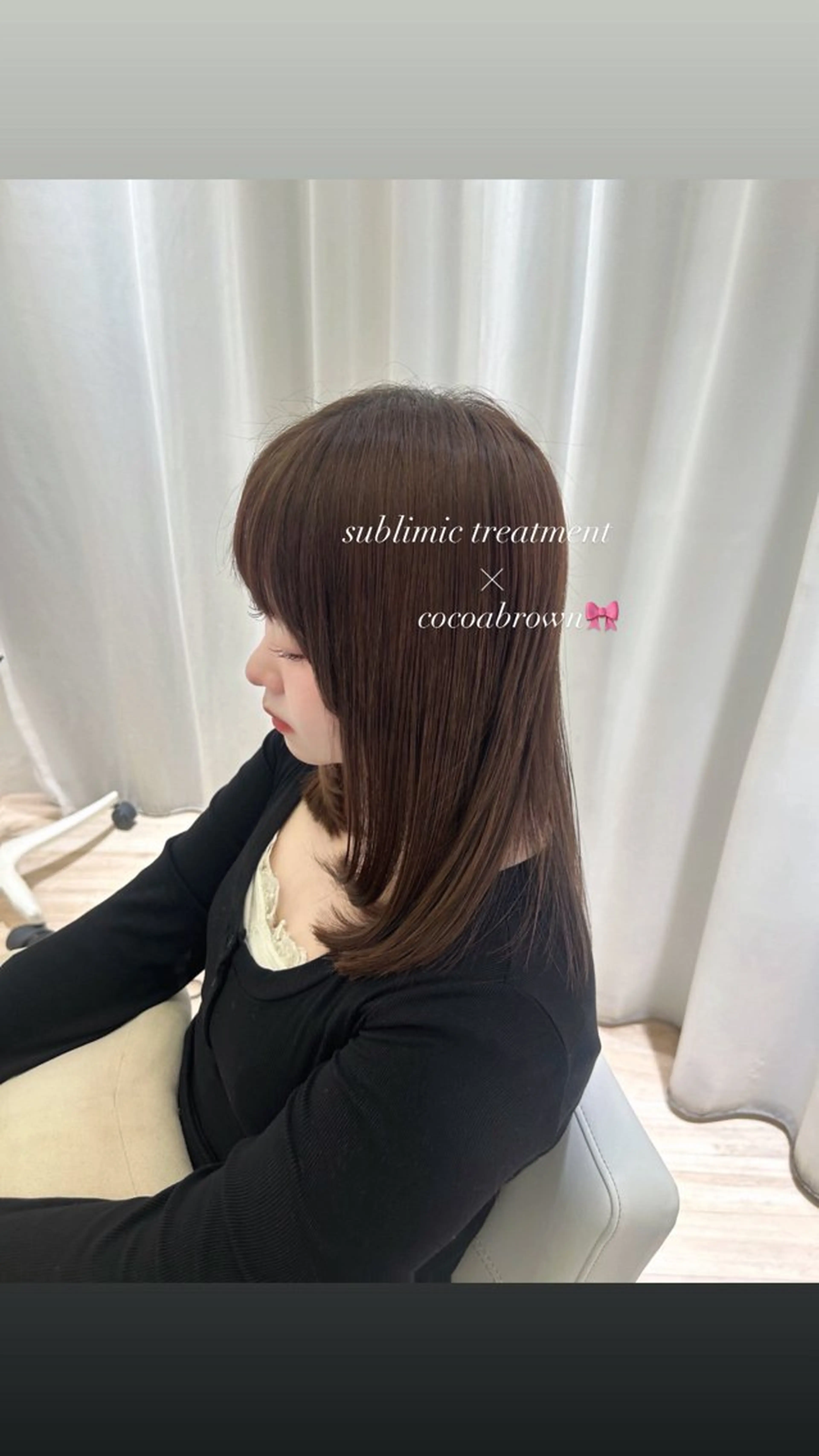 〖 ブリーチなしのWカラー 〗＋〖 サブリミックトリートメント 〗透明感カラーとトリートメントで大人艶感ヘアに🩶🎀の写真