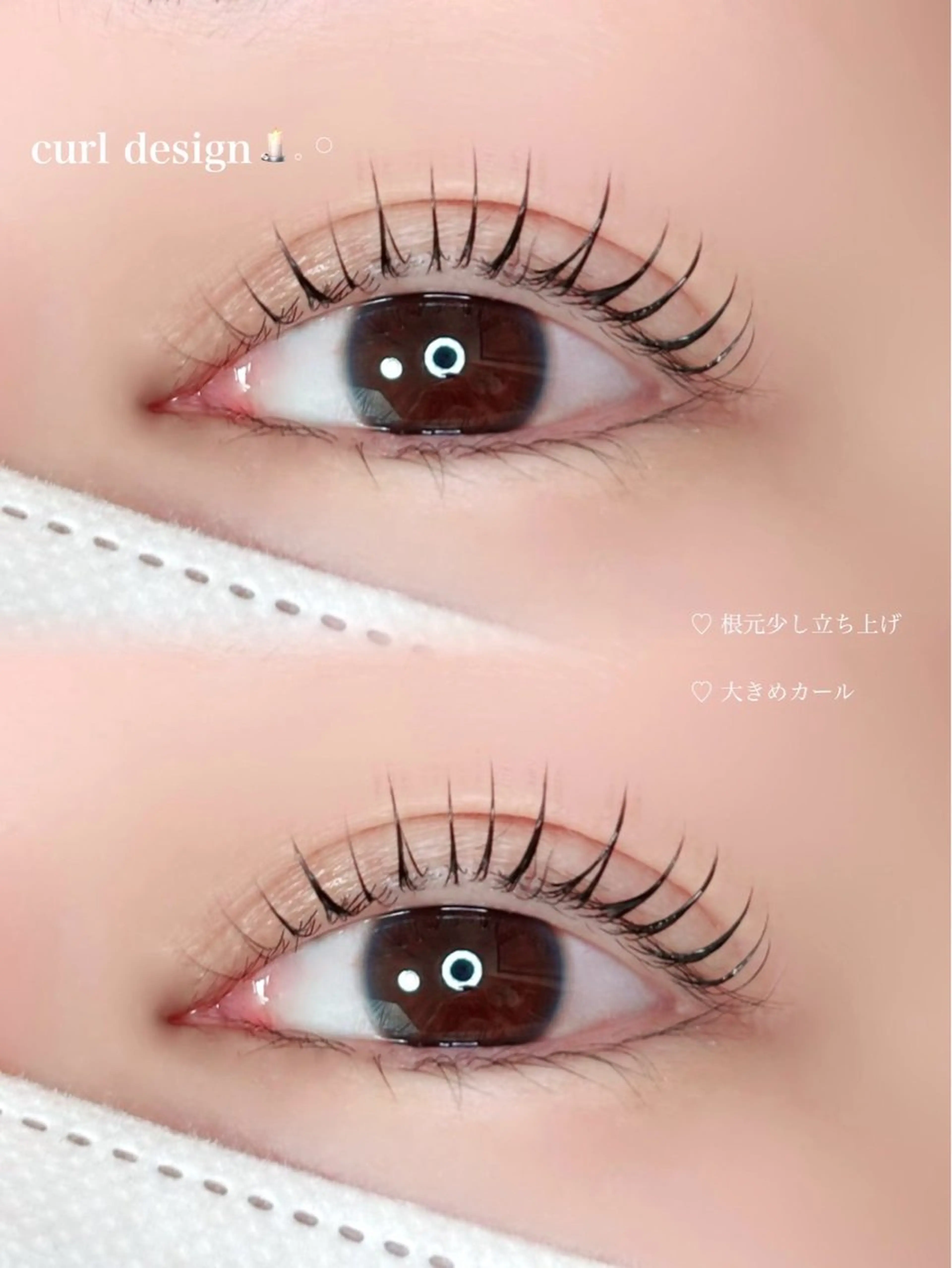 マツエク・マツパ マツパ Ciel まつげパーマ専門店所属・Ciel まつげパーマ専門店のマツエク・マツパデザイン