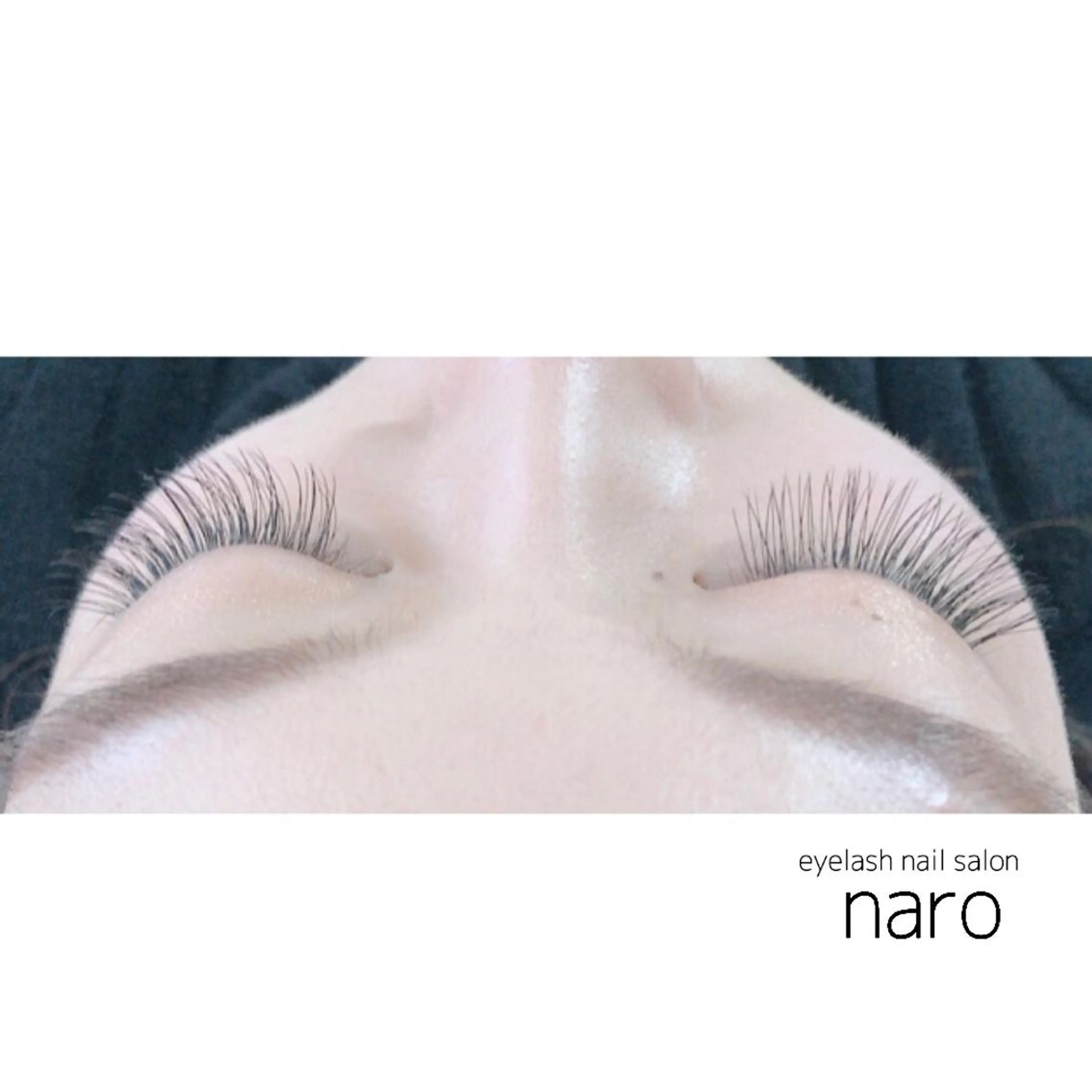 マツエク・マツパ マツエク salon naroのマツエク・マツパデザイン