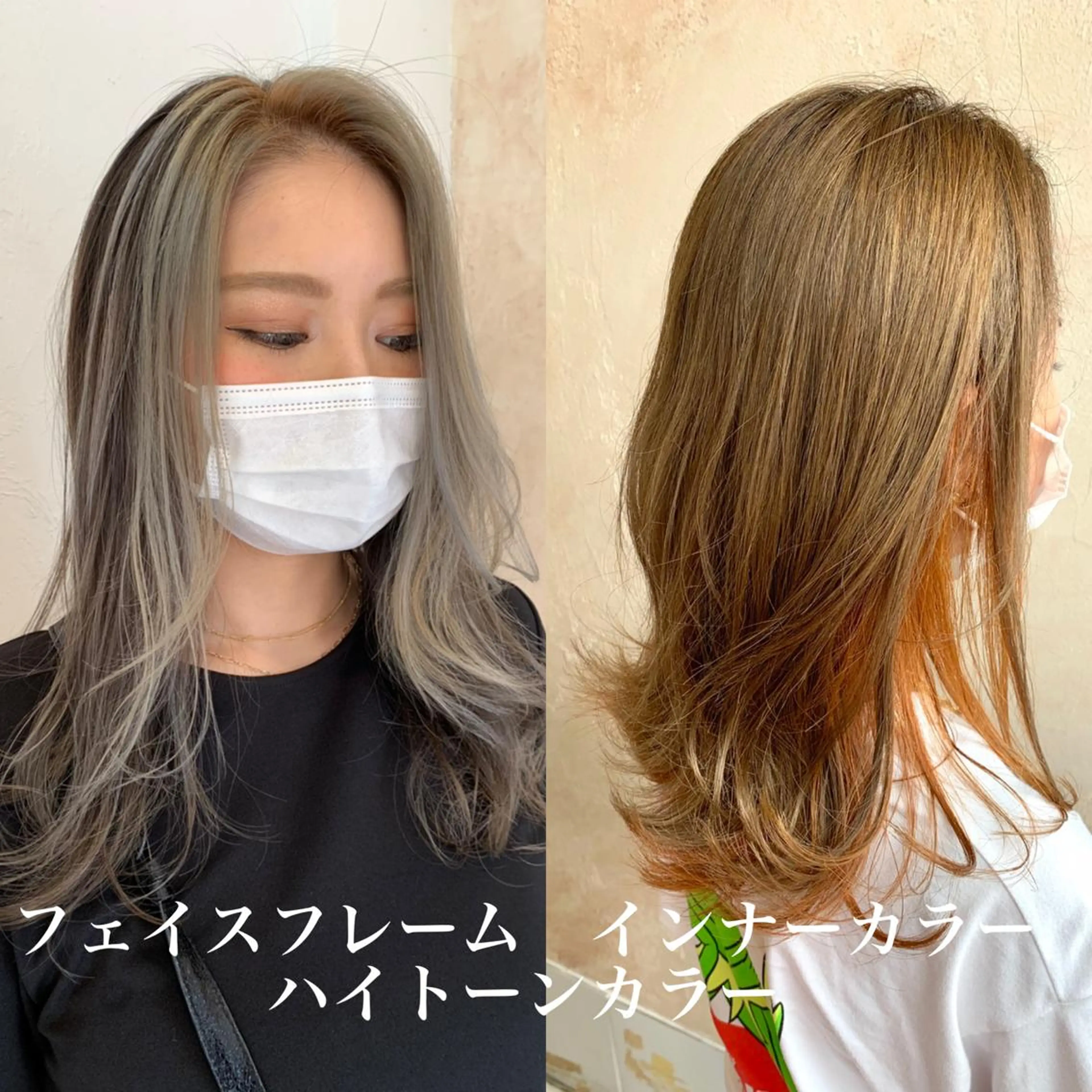 水戸内原🐜 メンズ郡司裕紀のヘアスタイル