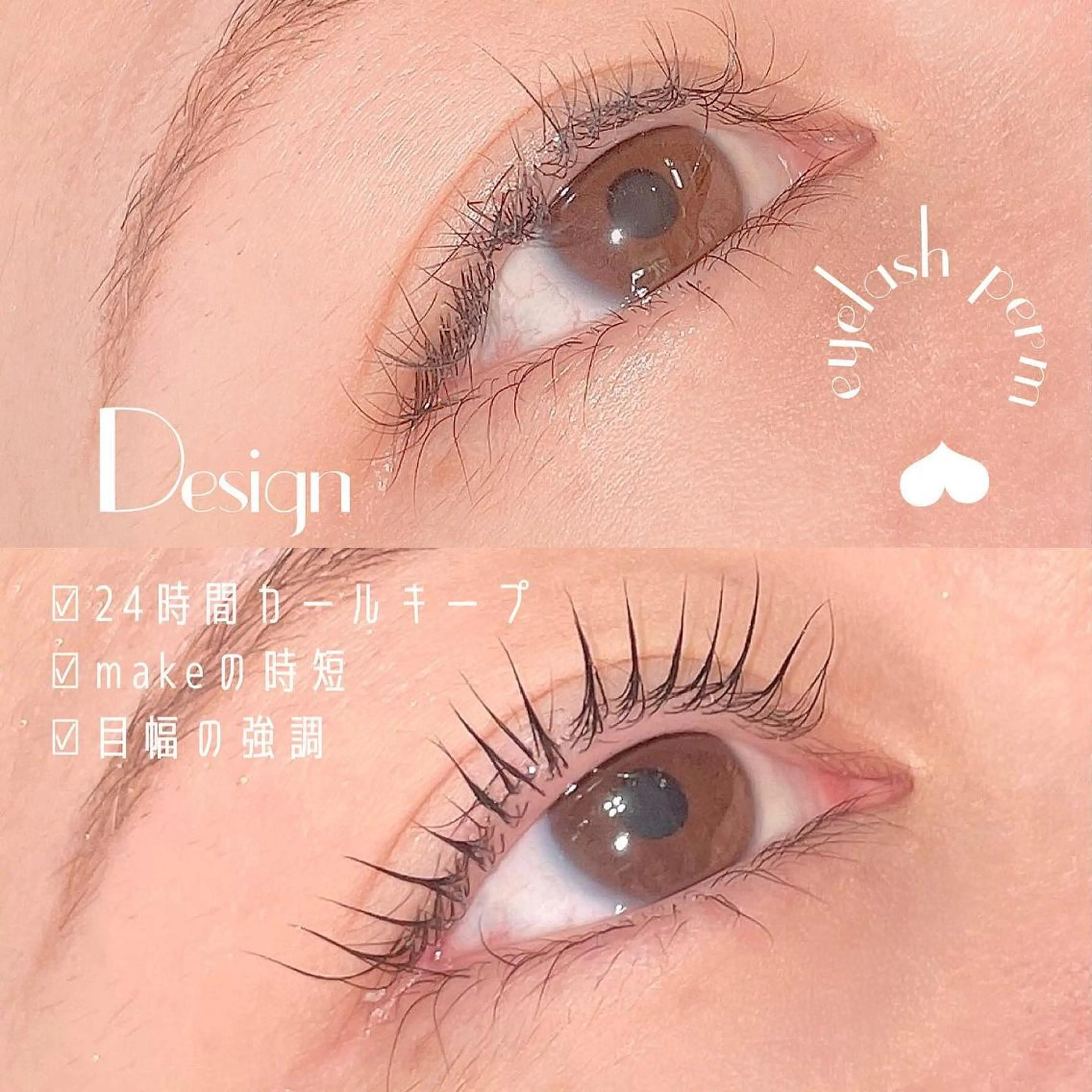 ミディアム カラー パーマ ヘアアレンジ メンズ キッズ マツエク・マツパ ケアカラー パリジェンヌラッシュリフト まつげパーマ エクステ 髪質改善 sara 荒井店のヘアスタイル